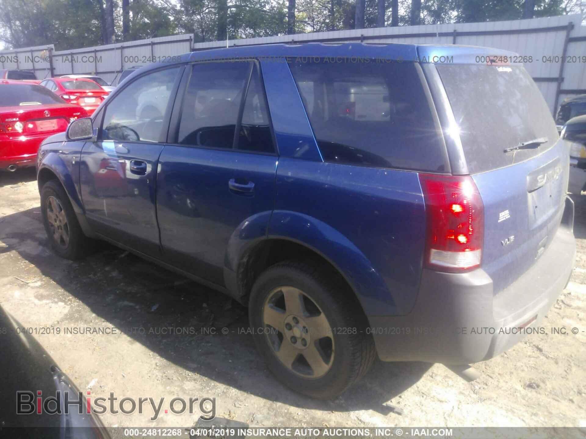 2005 SATURN VUE - VIN: 5GZCZ63405S839743 - Фото 3