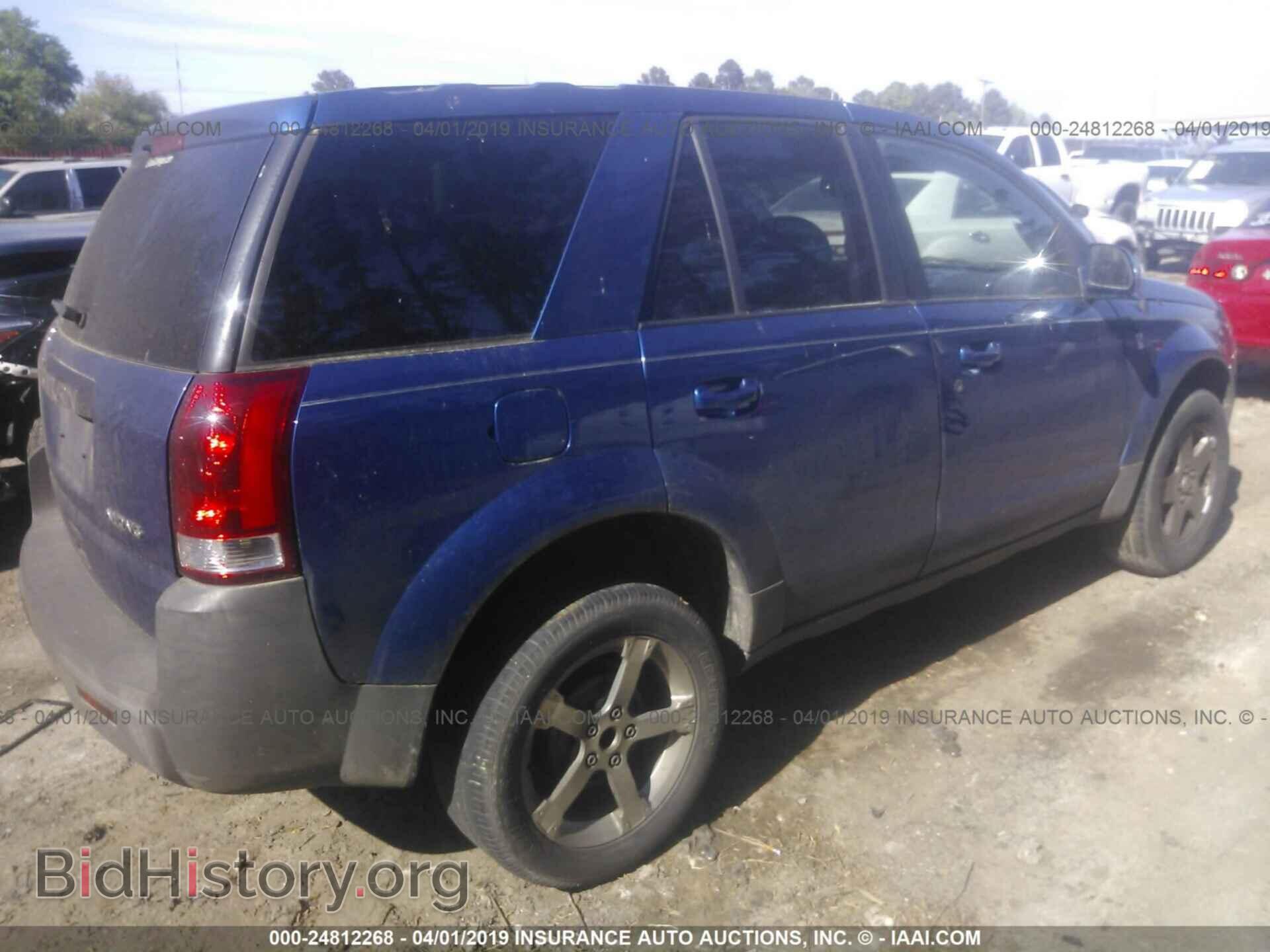 2005 SATURN VUE - VIN: 5GZCZ63405S839743 - Фото 4