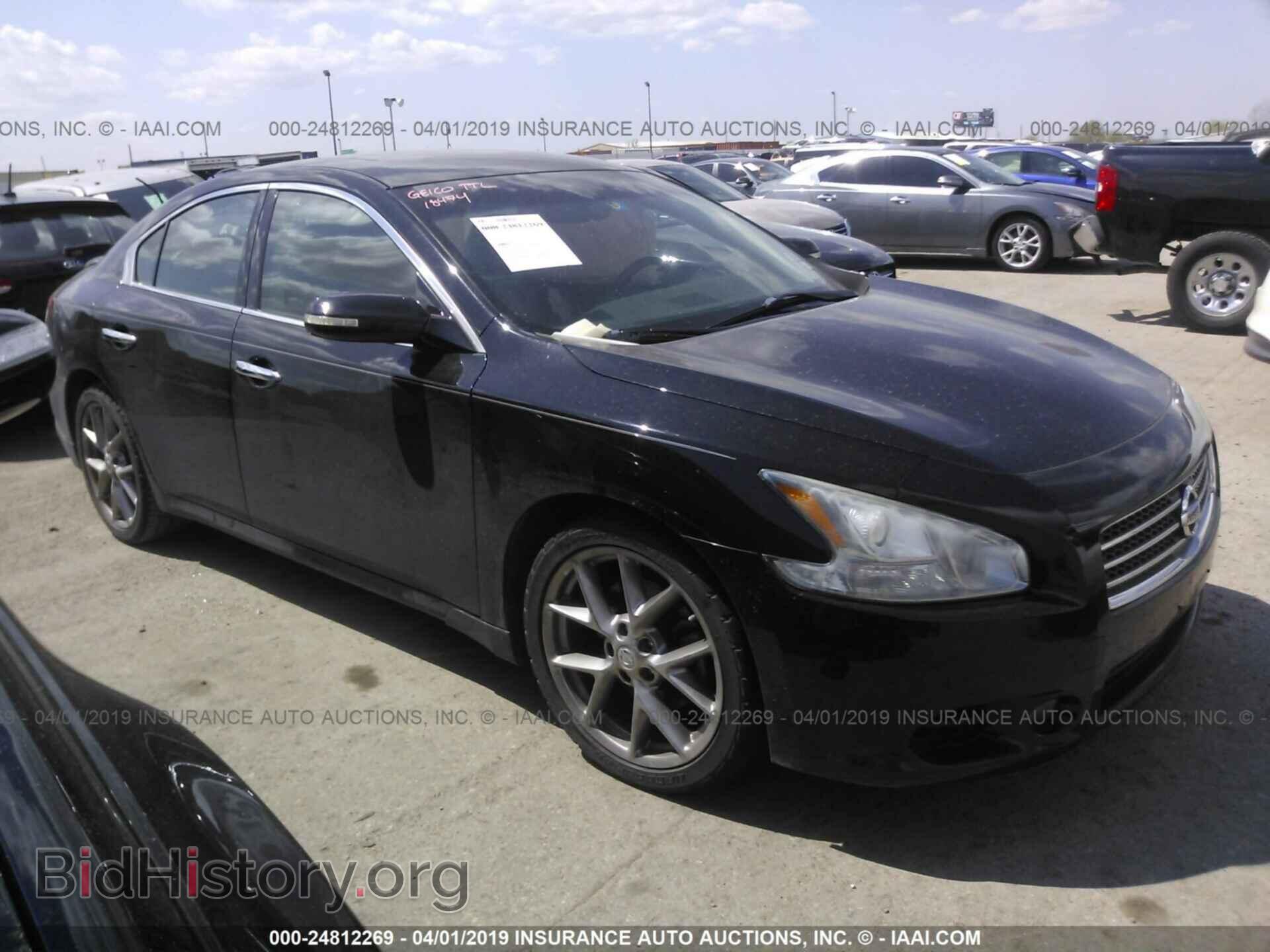 Фотография 1N4AA5AP6AC833544 - NISSAN MAXIMA 2010