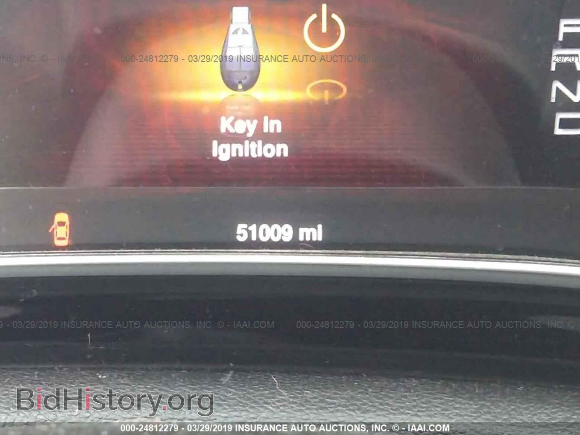2013 DODGE DART - VIN: 1C3CDFCA7DD337468 - Фото 7