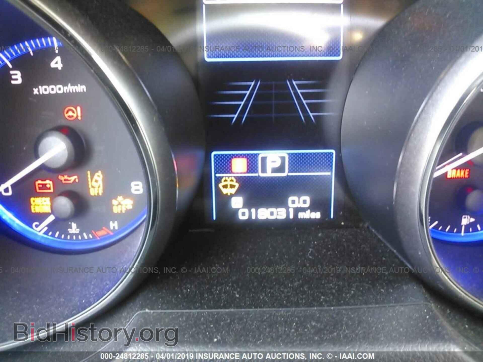 2017 SUBARU OUTBACK - VIN: 4S4BSAHC2H3277245 - Фото 7
