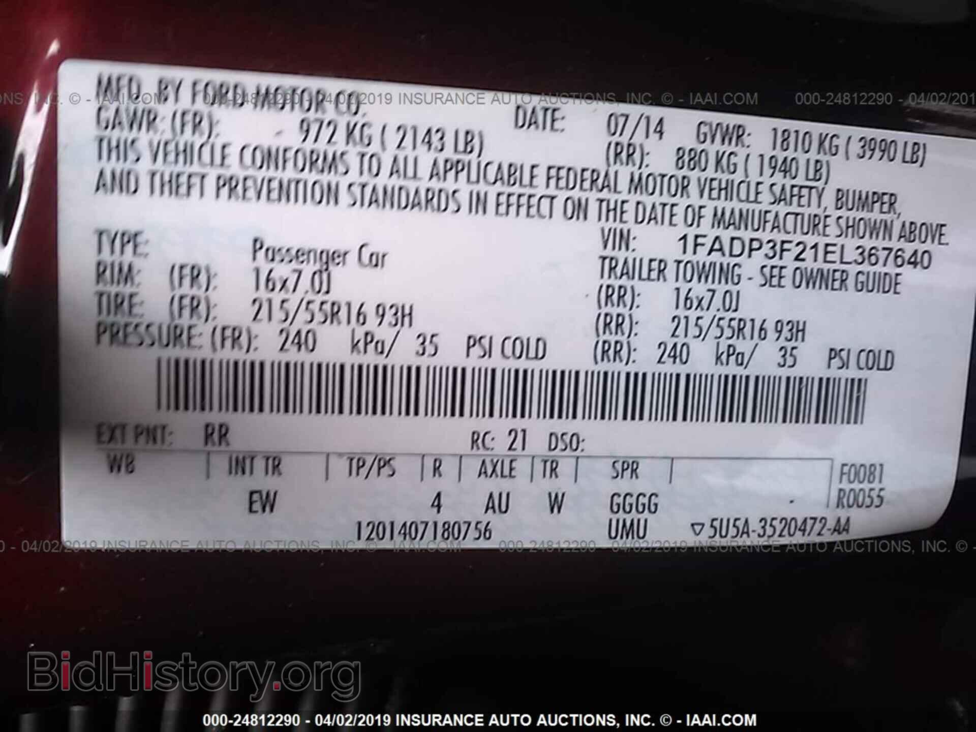2014 FORD FOCUS - VIN: 1FADP3F21EL367640 - Photo 9