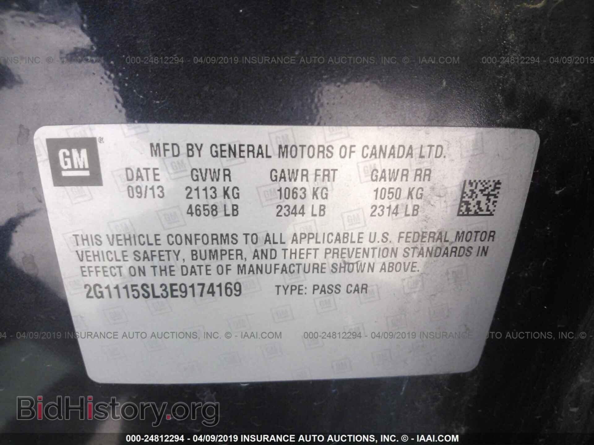 2014 CHEVROLET IMPALA - VIN: 2G1115SL3E9174169 - Photo 9