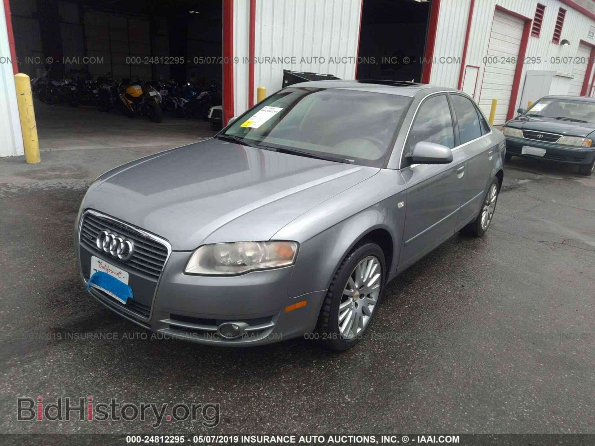 2006 AUDI A4 - VIN: WAUDF78E16A223172 - Фото 2
