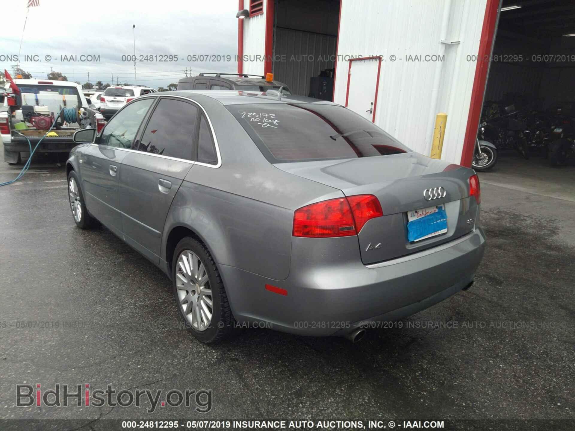 2006 AUDI A4 - VIN: WAUDF78E16A223172 - Фото 3