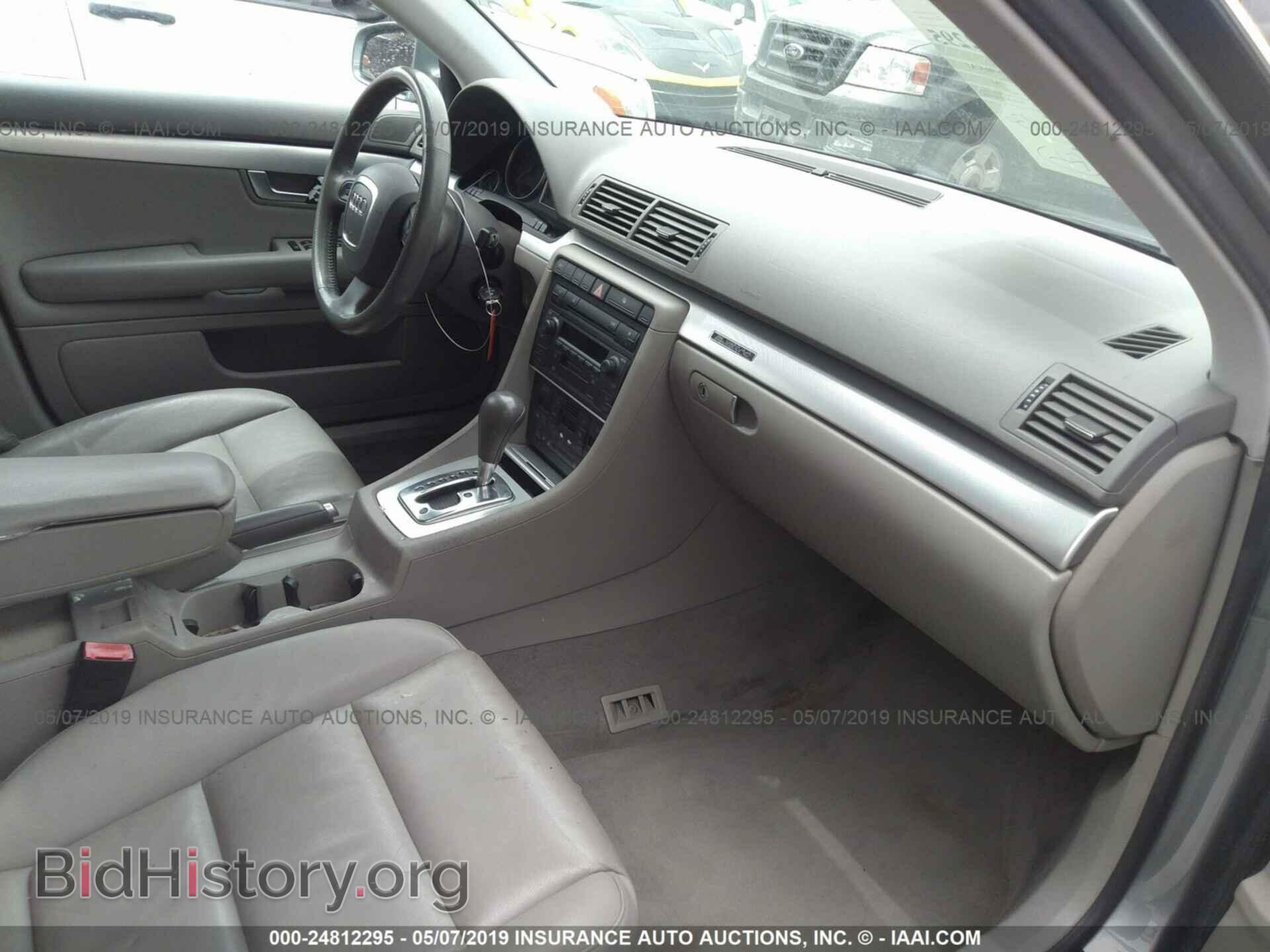 2006 AUDI A4 - VIN: WAUDF78E16A223172 - Фото 5