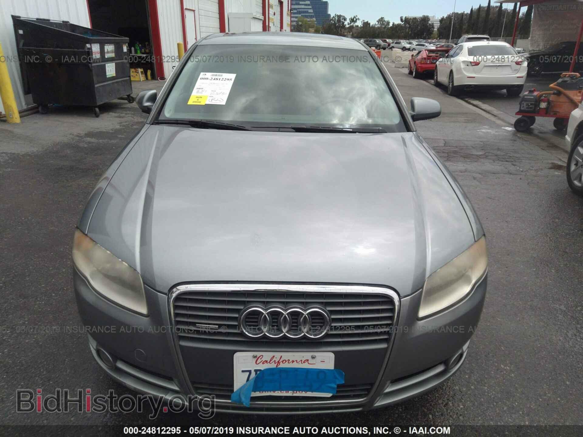 2006 AUDI A4 - VIN: WAUDF78E16A223172 - Фото 6
