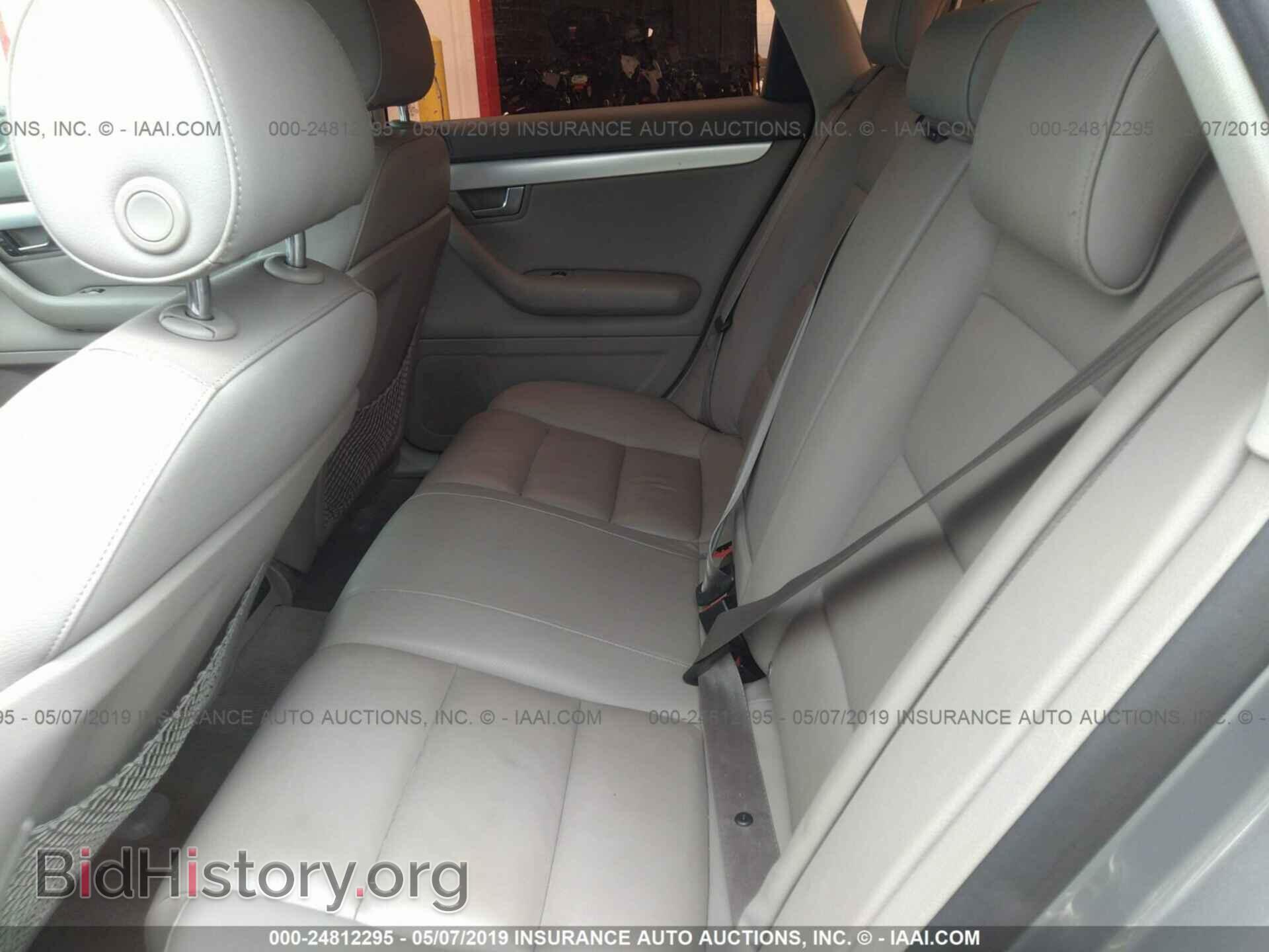 2006 AUDI A4 - VIN: WAUDF78E16A223172 - Фото 8