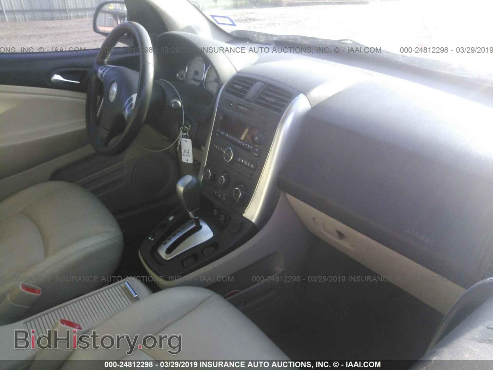 2007 SATURN VUE - VIN: 5GZCZ33D47S803538 - Фото 5