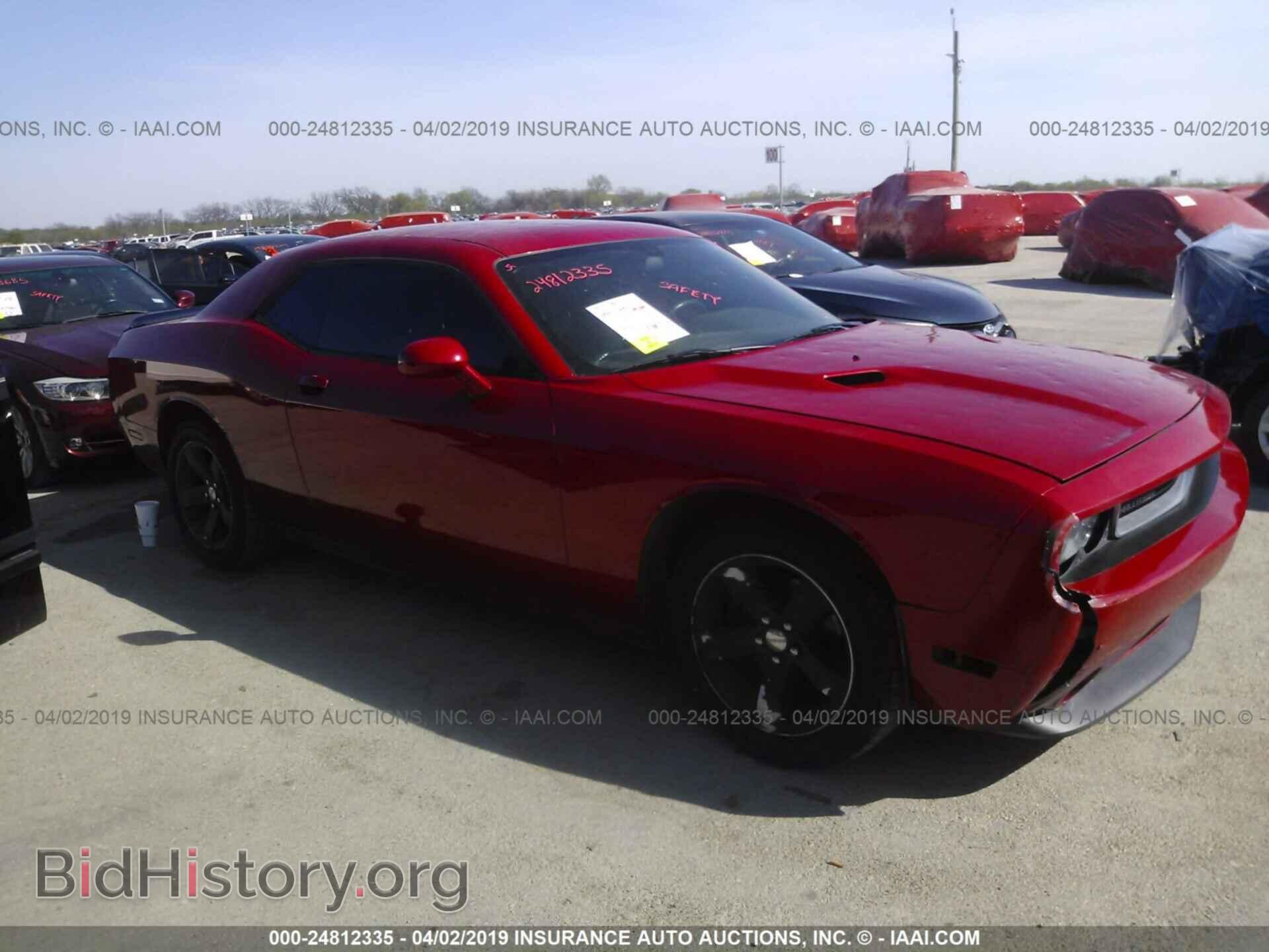 Фотография 2B3CJ4DG4BH527337 - DODGE CHALLENGER 2011