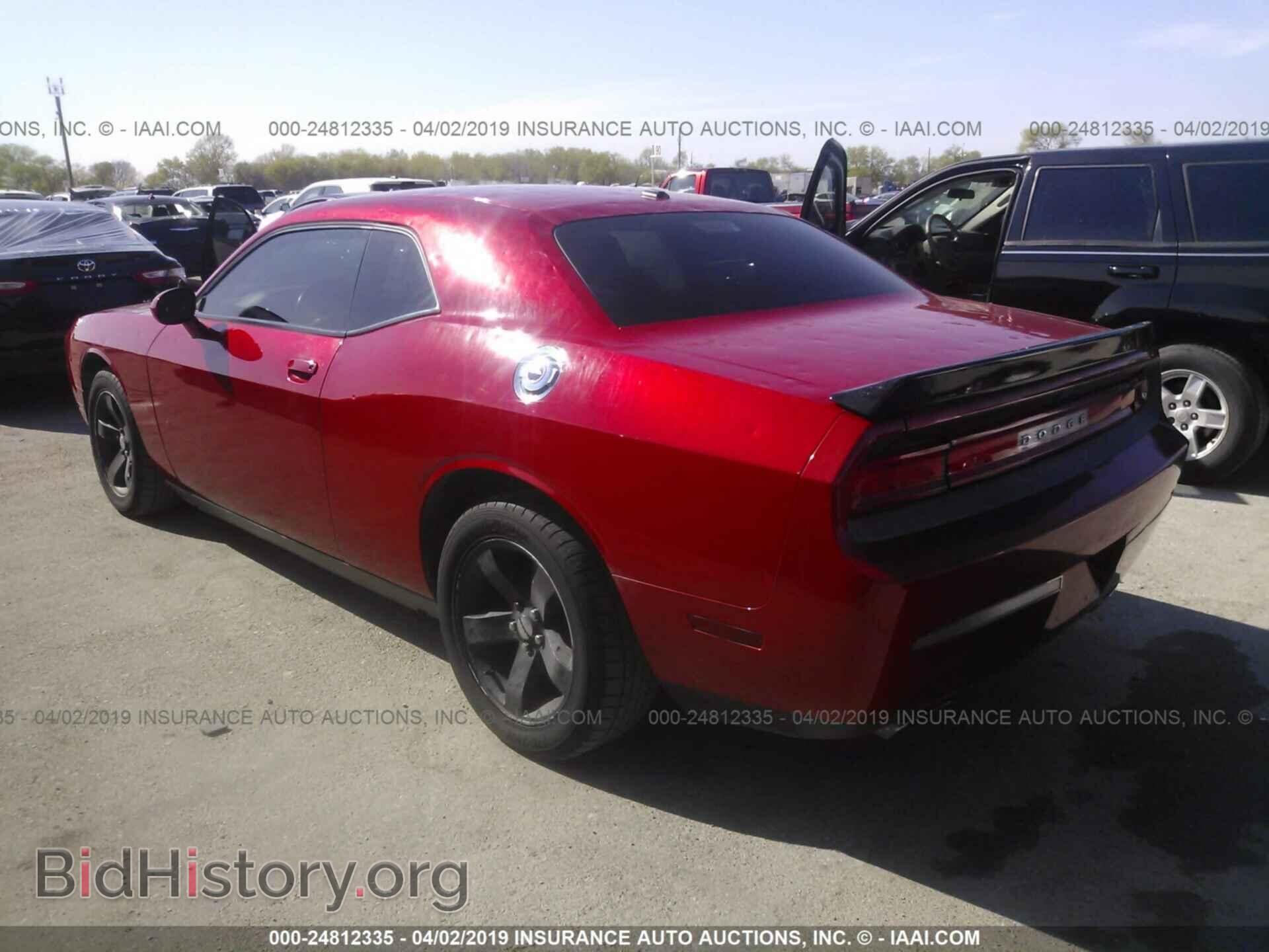 2011 DODGE CHALLENGER - VIN: 2B3CJ4DG4BH527337 - Photo 3
