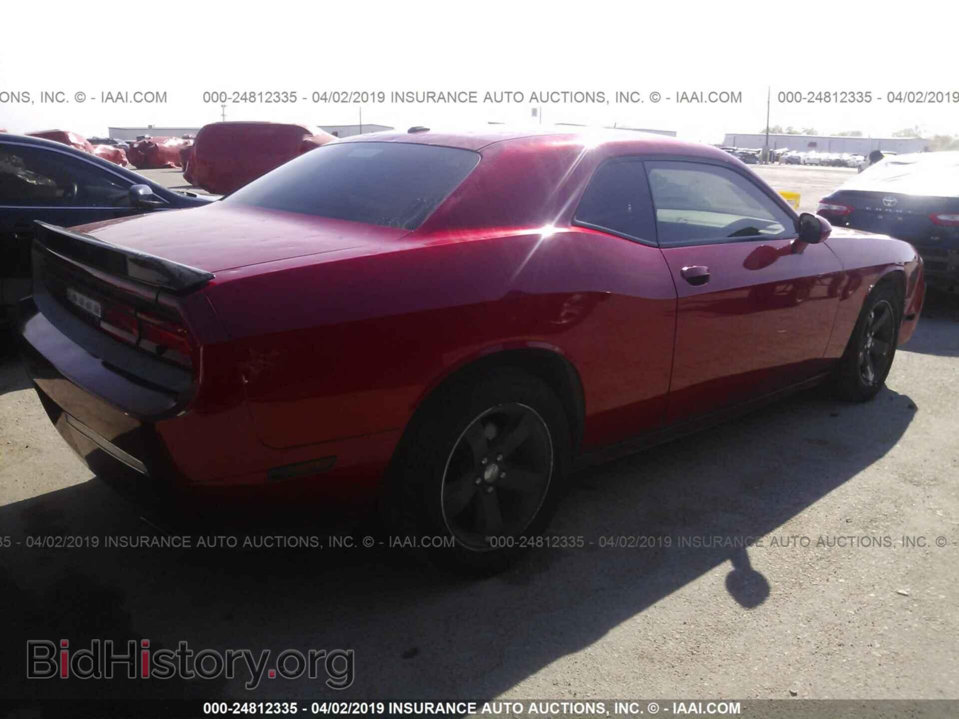 2011 DODGE CHALLENGER - VIN: 2B3CJ4DG4BH527337 - Photo 4