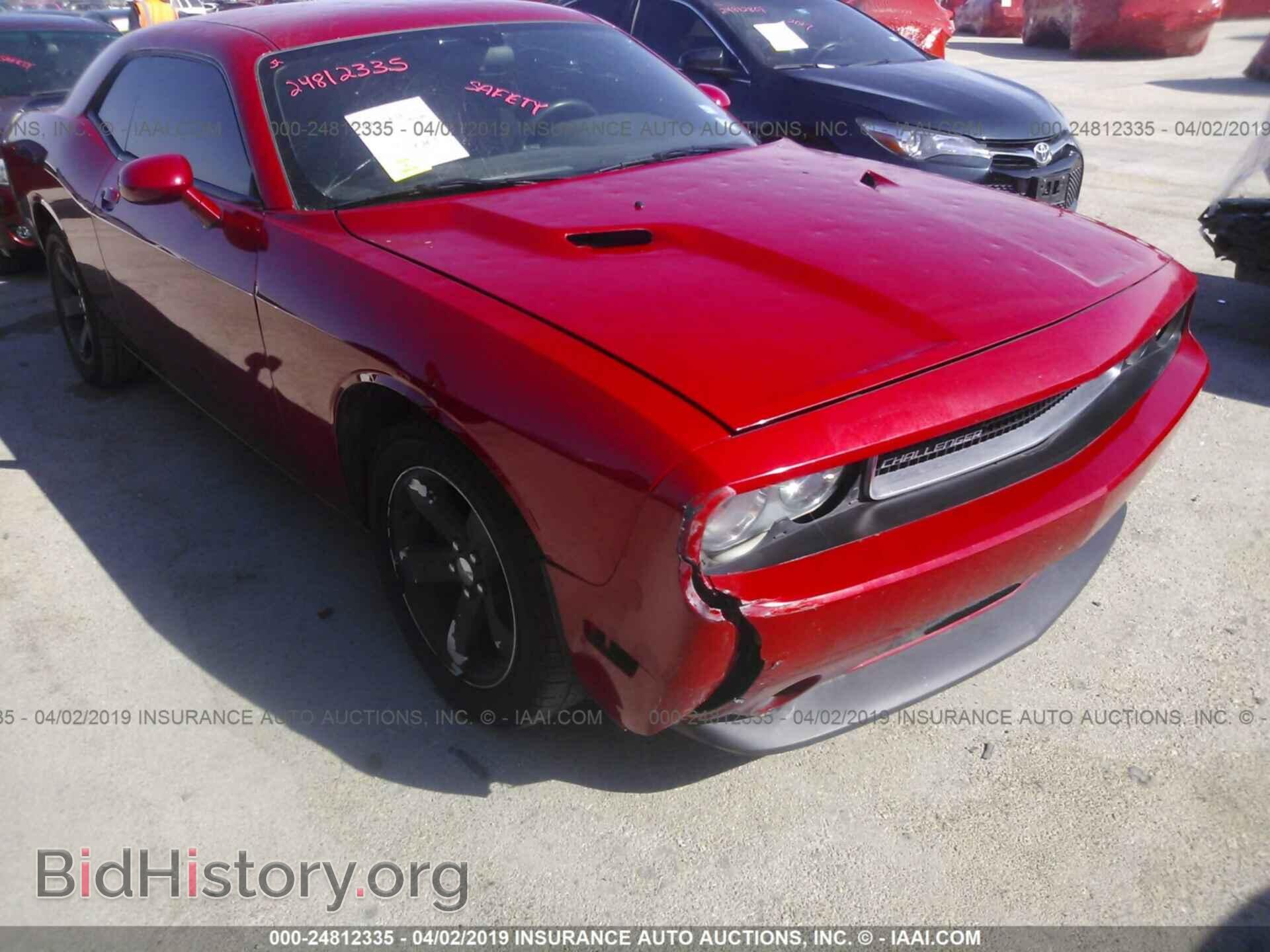 2011 DODGE CHALLENGER - VIN: 2B3CJ4DG4BH527337 - Photo 6