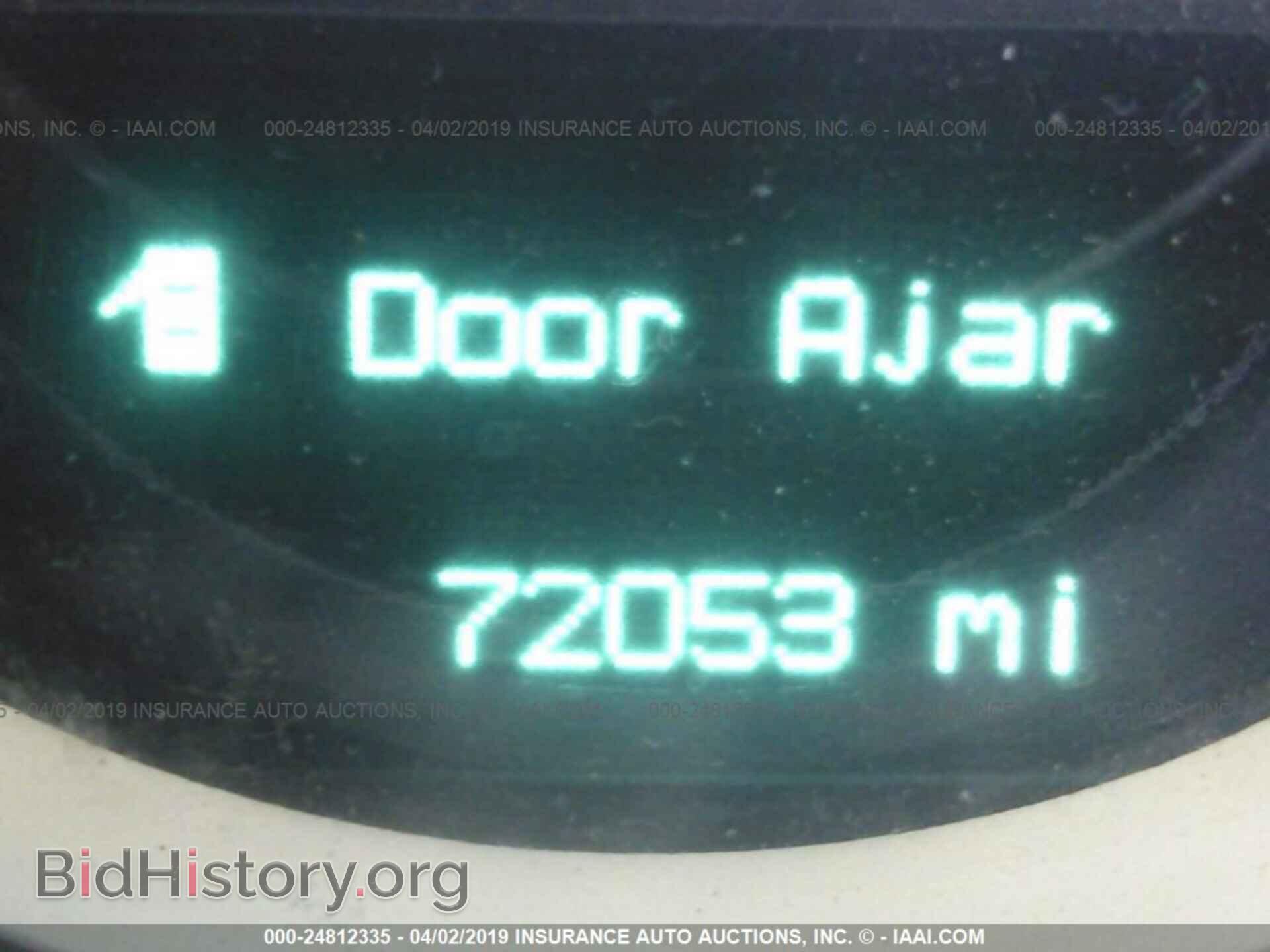 2011 DODGE CHALLENGER - VIN: 2B3CJ4DG4BH527337 - Photo 7
