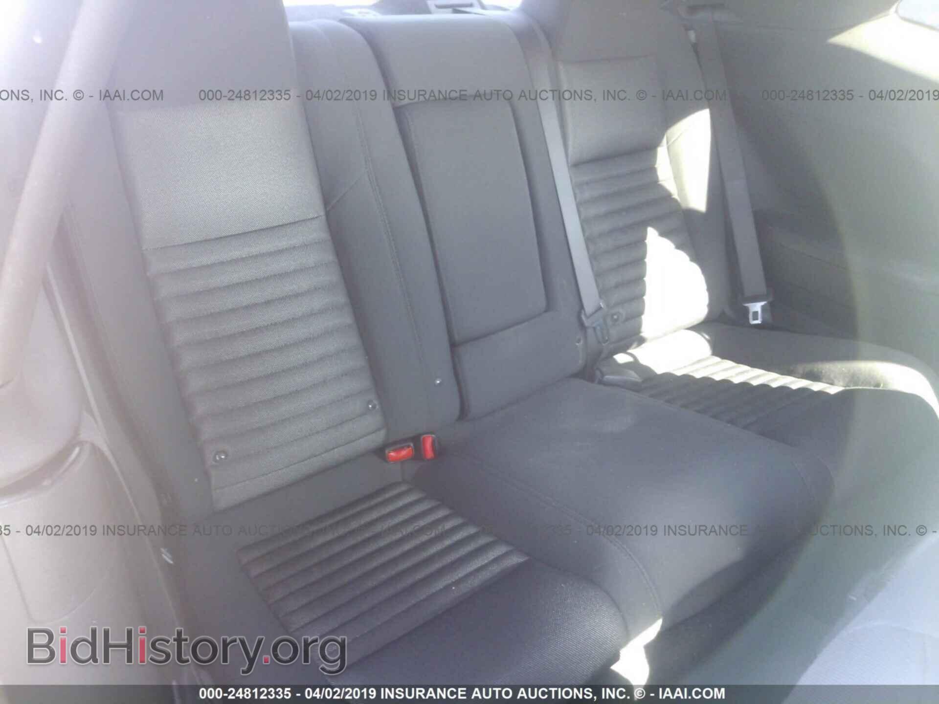 2011 DODGE CHALLENGER - VIN: 2B3CJ4DG4BH527337 - Photo 8