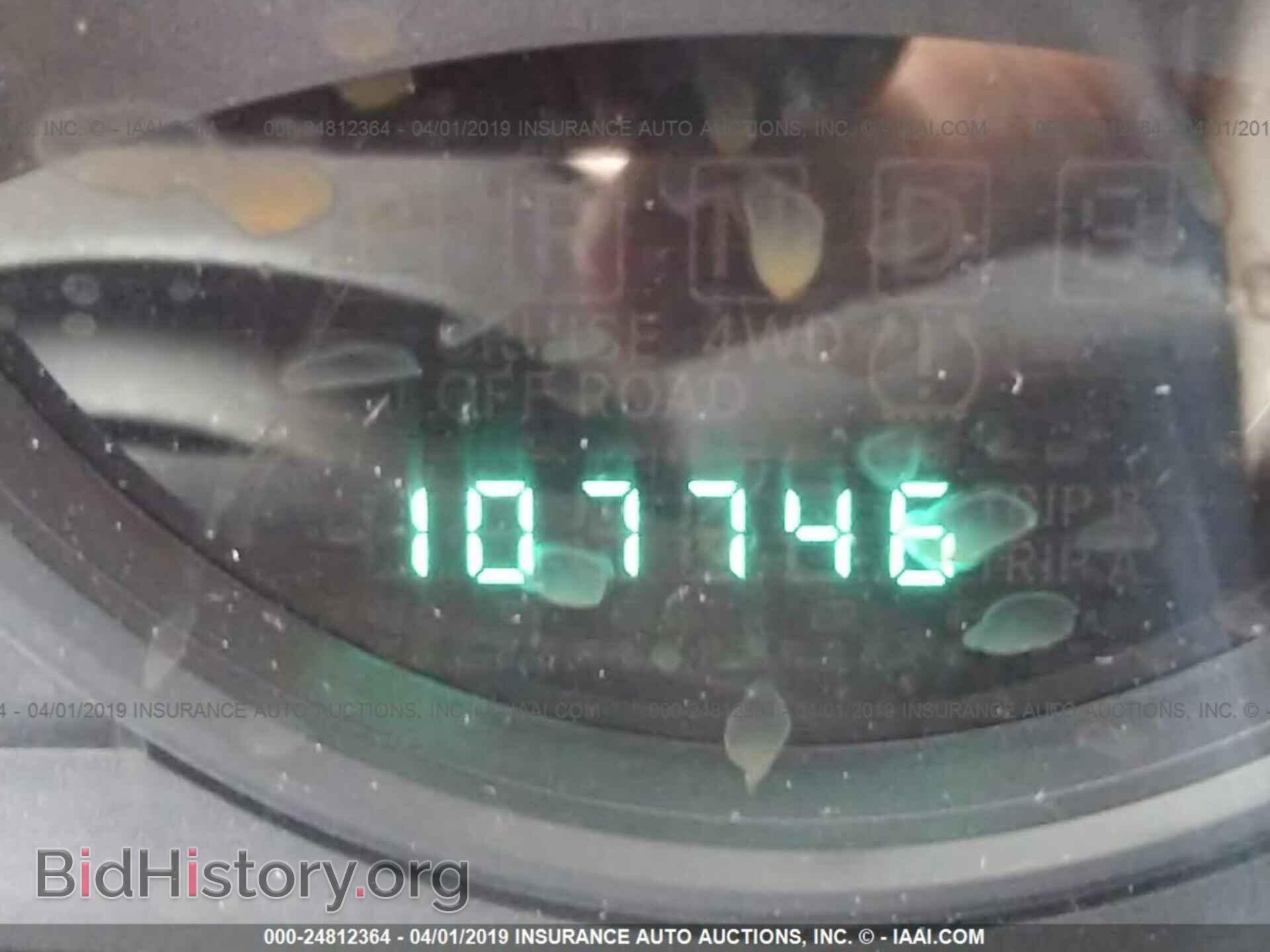 2011 JEEP COMPASS - VIN: 1J4NT1FB8BD246246 - Фото 7