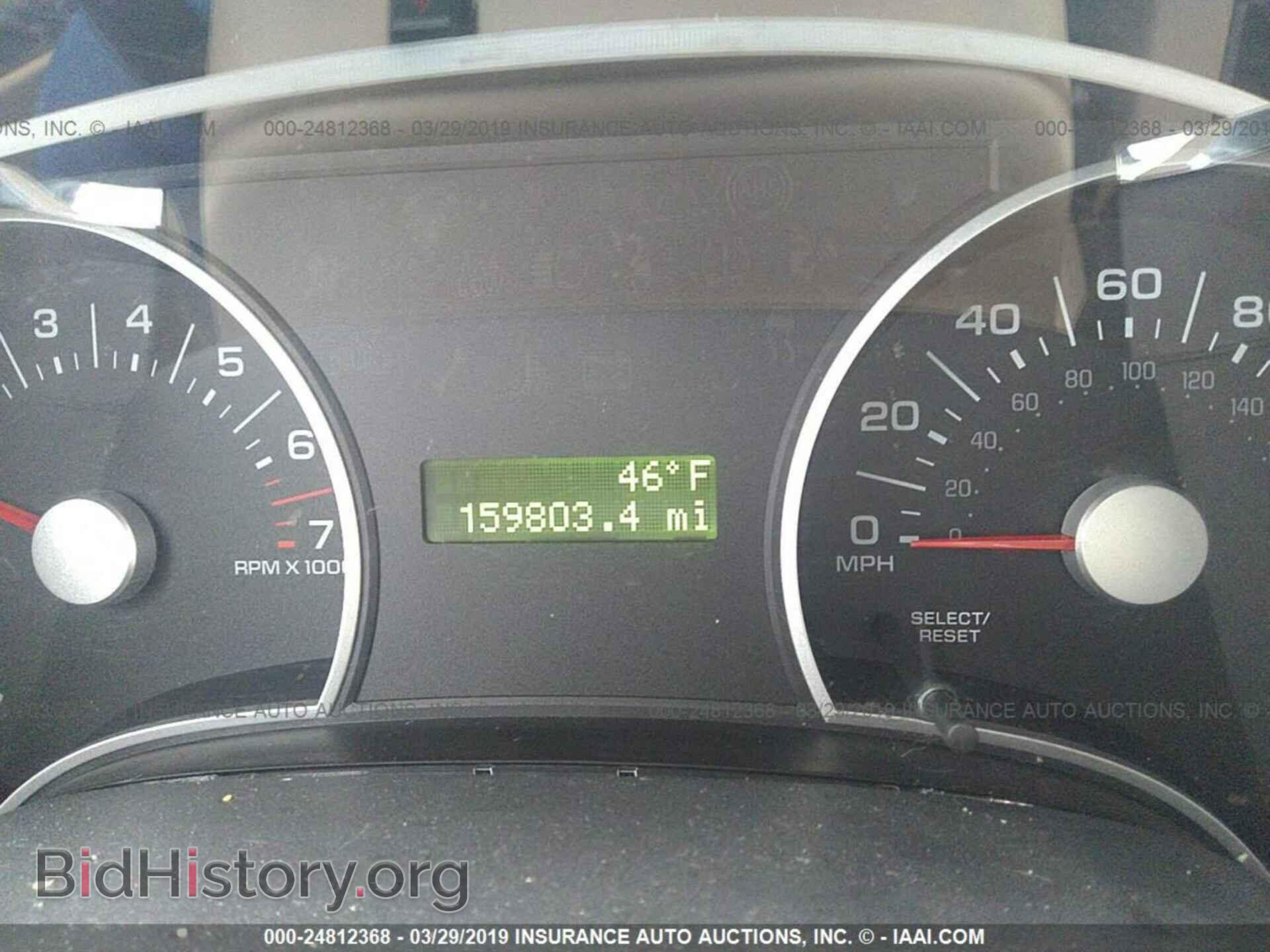 2009 FORD EXPLORER - VIN: 1FMEU73E39UA14602 - Фото 7