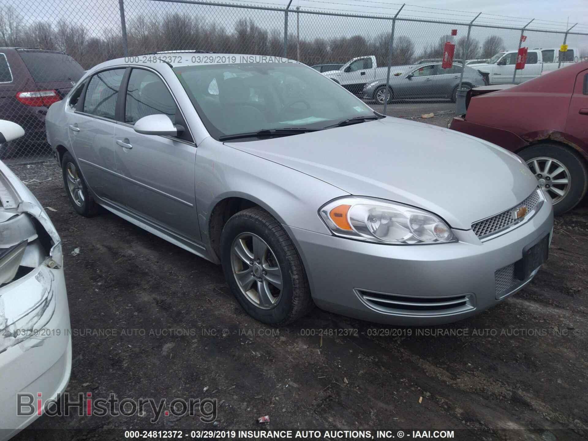 Фотография 2G1WF5E34C1229713 - CHEVROLET IMPALA 2012