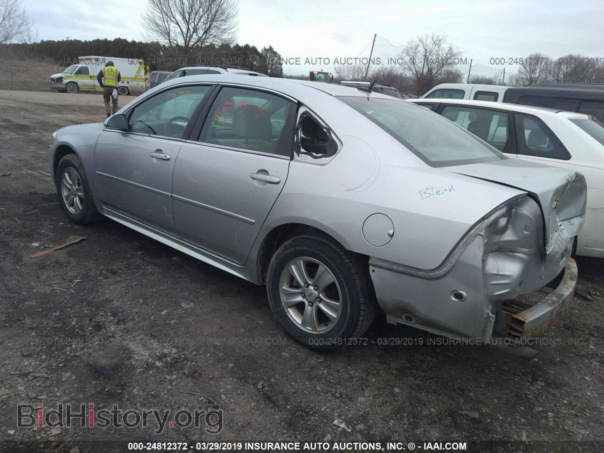 2012 CHEVROLET IMPALA - VIN: 2G1WF5E34C1229713 - Фото 3