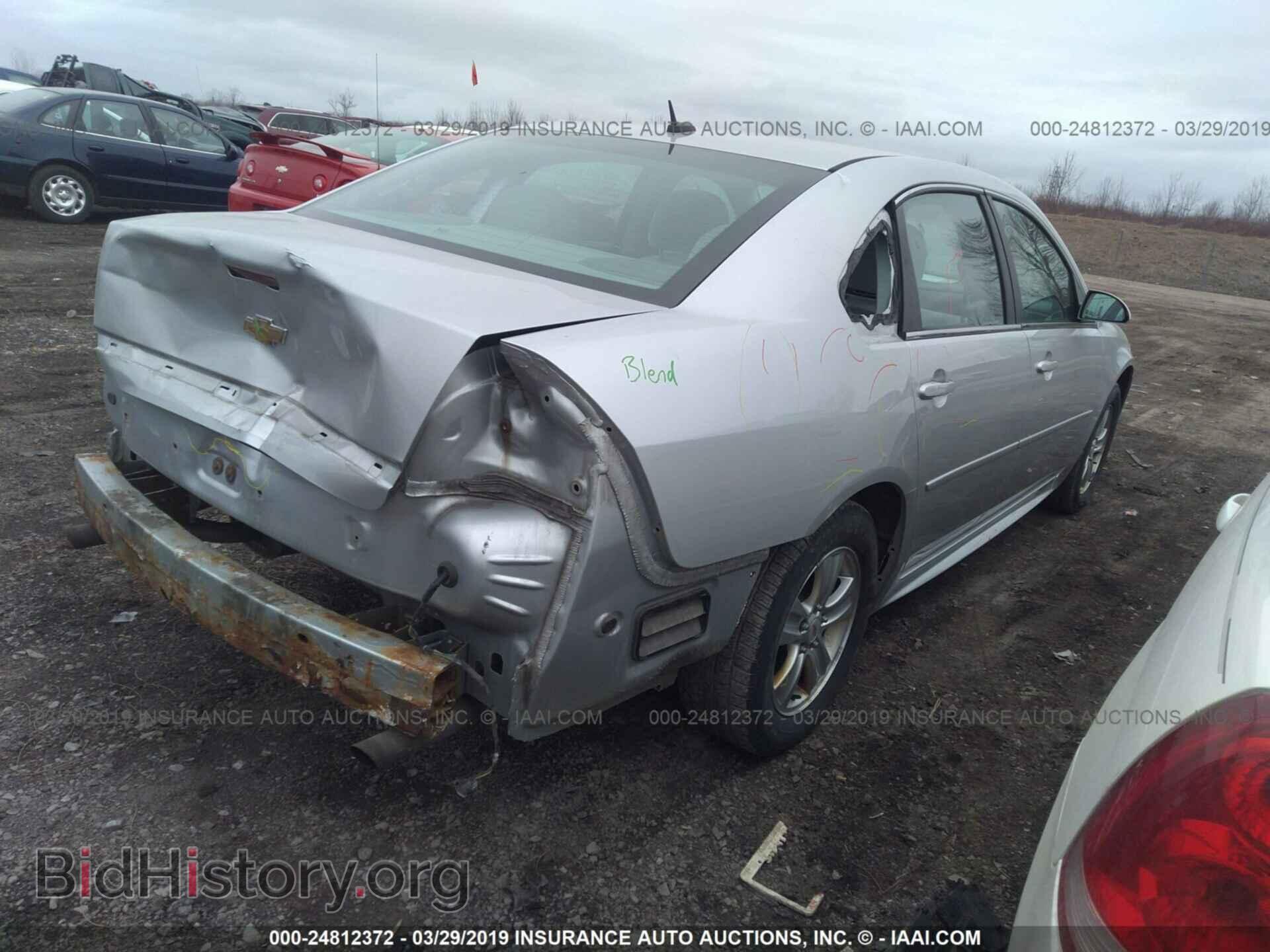 2012 CHEVROLET IMPALA - VIN: 2G1WF5E34C1229713 - Фото 4