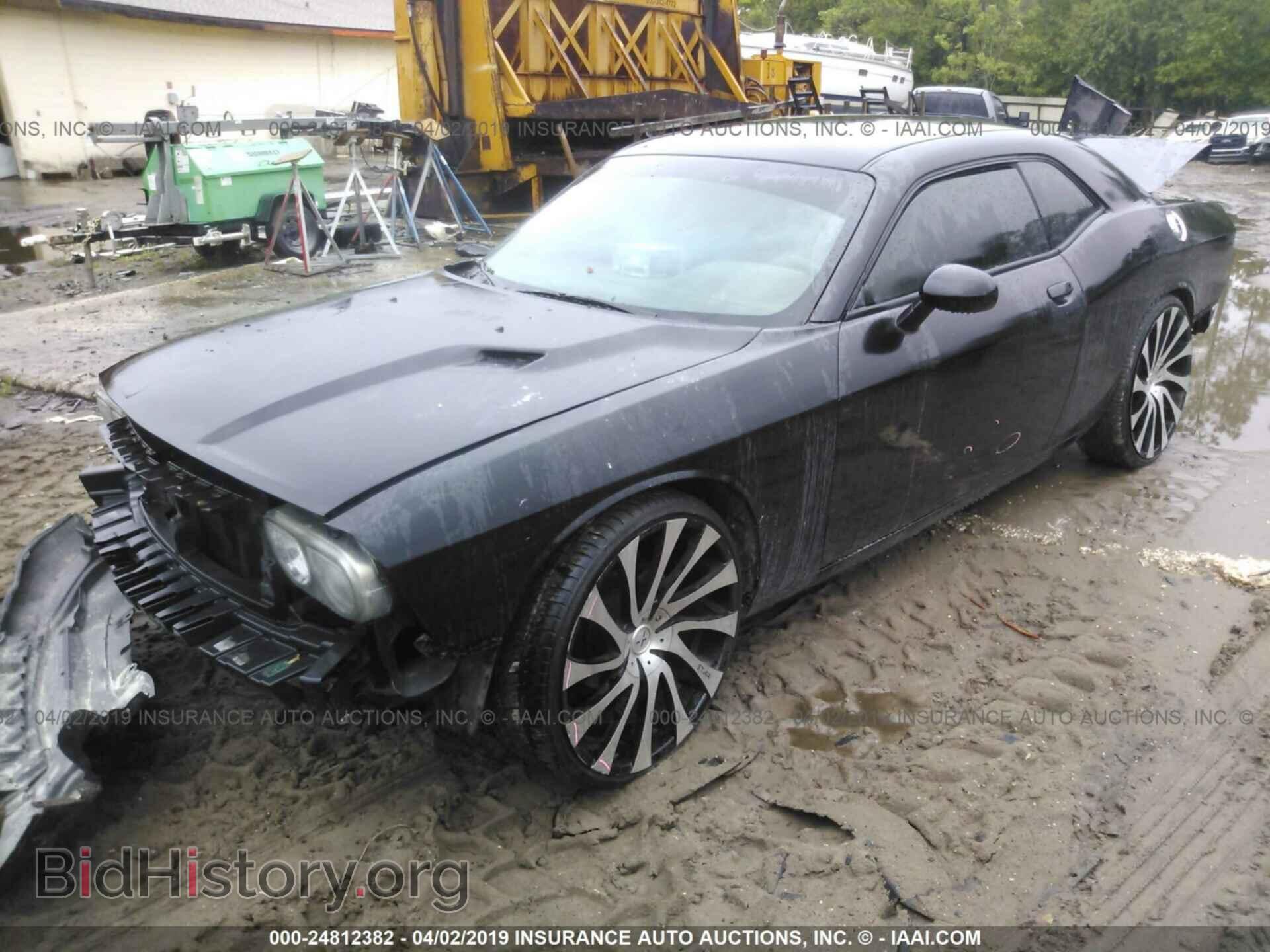 2013 DODGE CHALLENGER - VIN: 2C3CDYAG8DH648803 - Фото 2