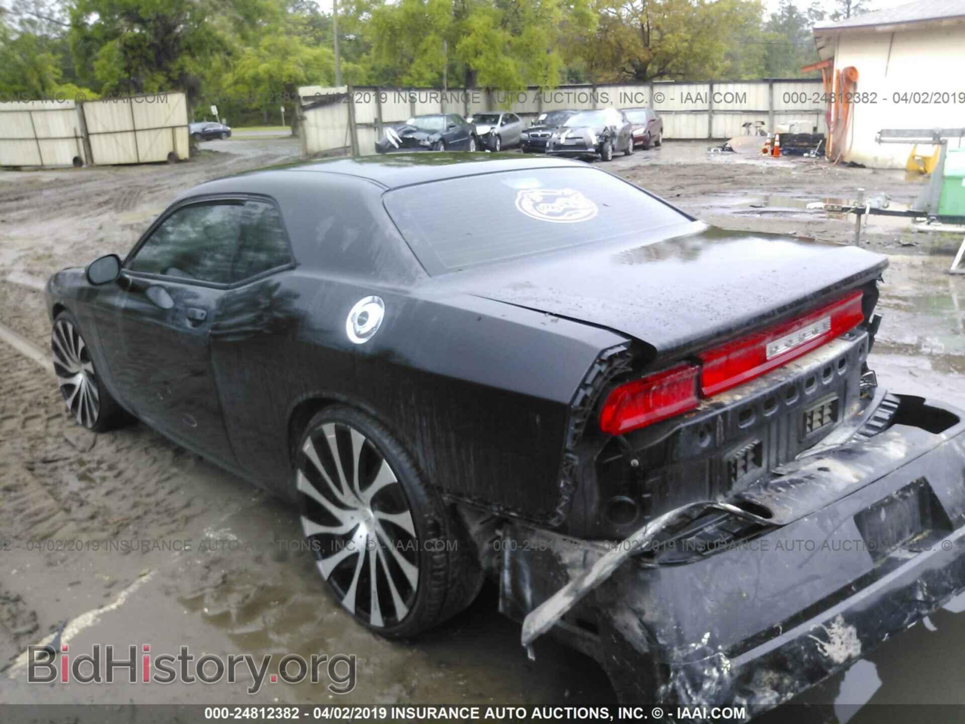 2013 DODGE CHALLENGER - VIN: 2C3CDYAG8DH648803 - Фото 3