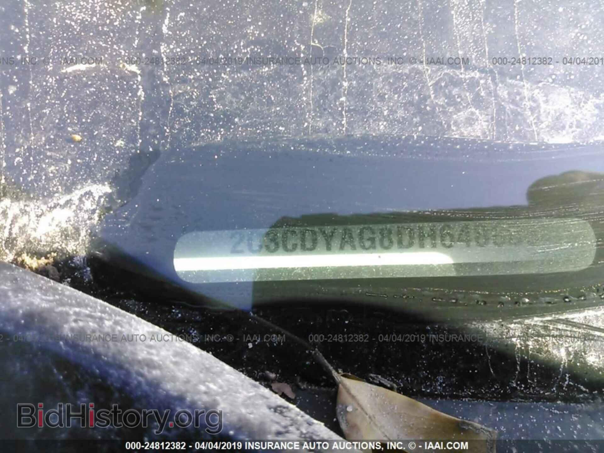 2013 DODGE CHALLENGER - VIN: 2C3CDYAG8DH648803 - Фото 9