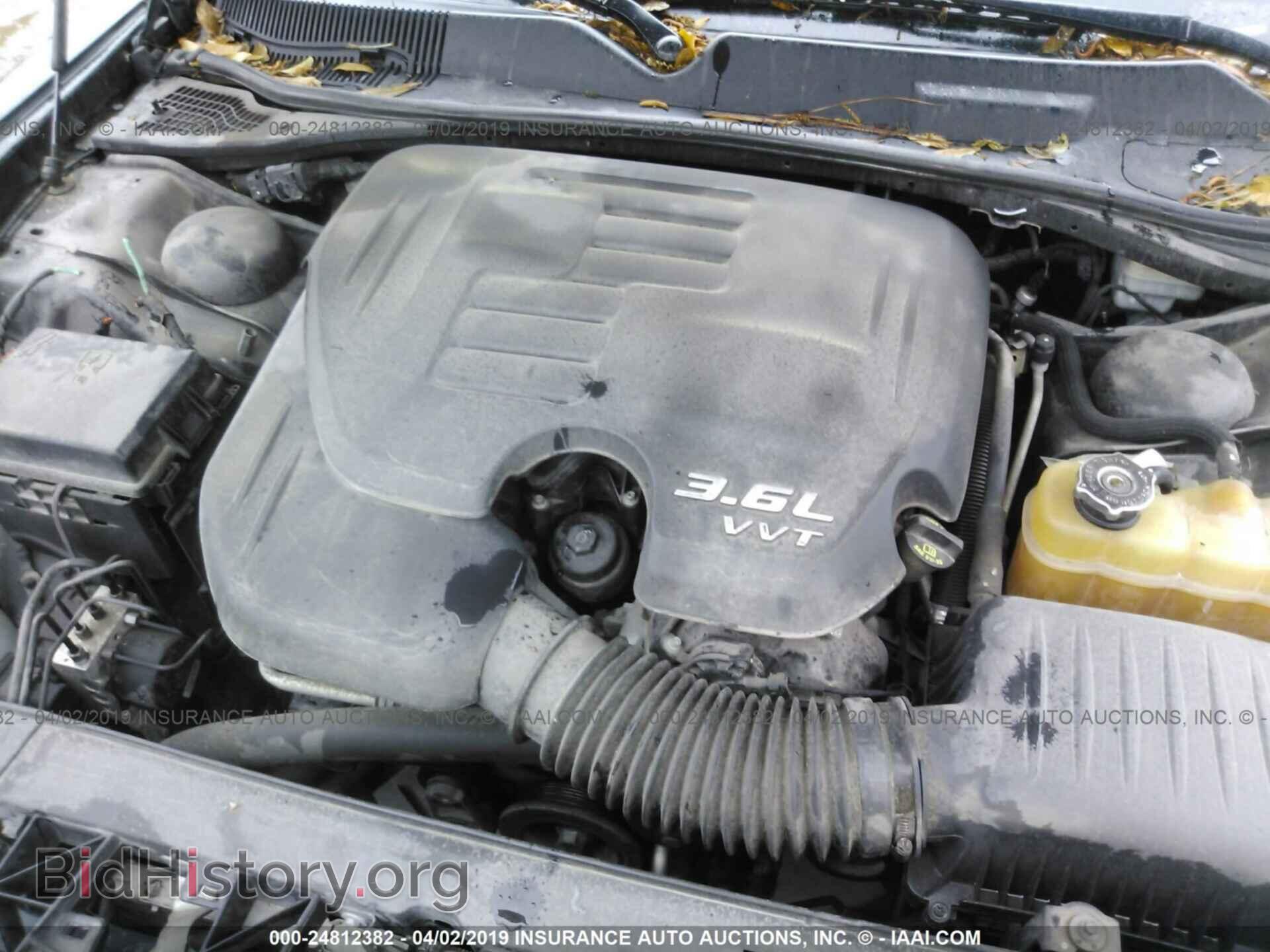 2013 DODGE CHALLENGER - VIN: 2C3CDYAG8DH648803 - Фото 10
