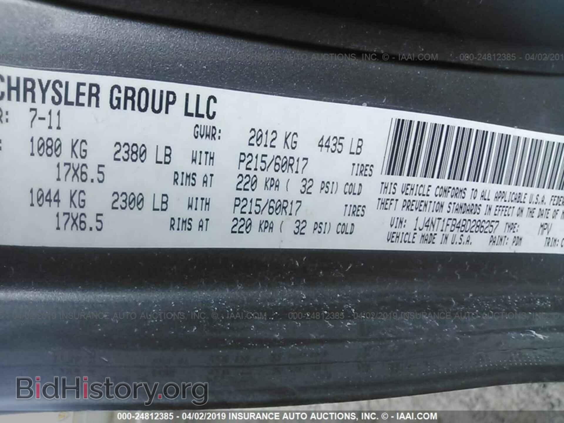 2011 JEEP COMPASS - VIN: 1J4NT1FB4BD286257 - Фото 9