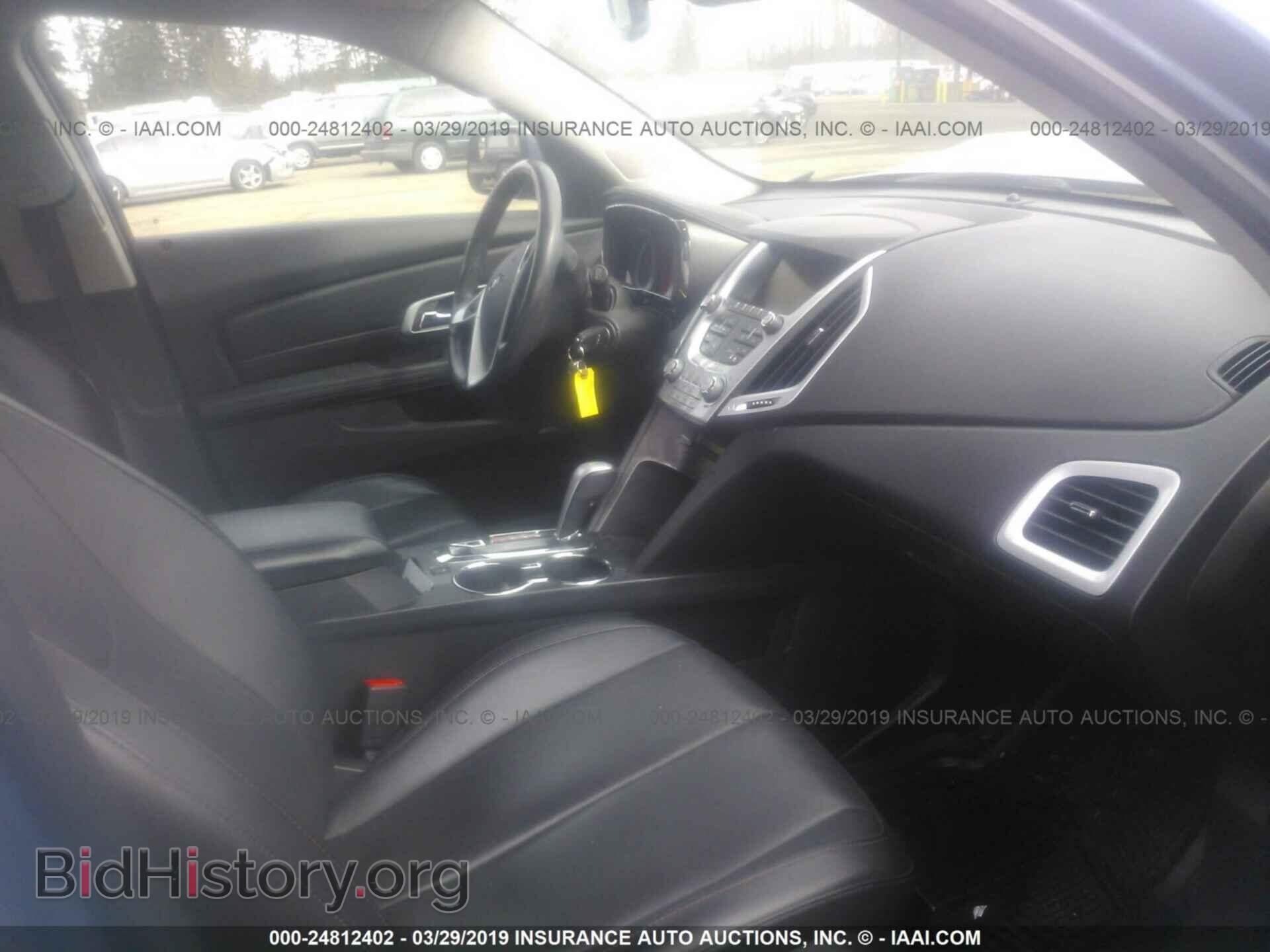 2012 GMC Terrain - VIN: 2GKFLVE51C6183752 - Фото 5