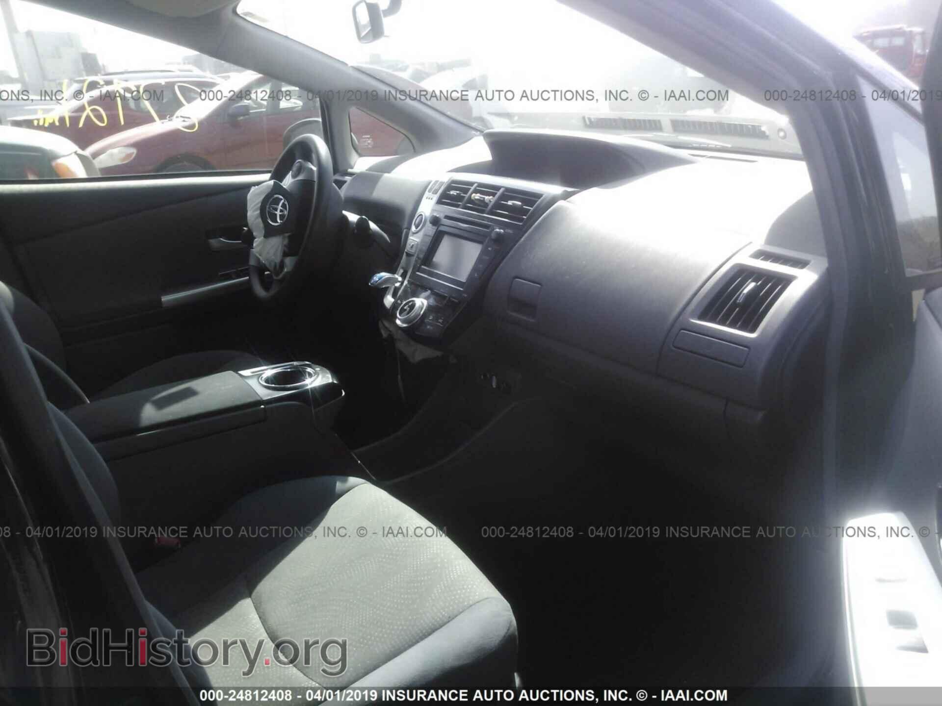 2014 TOYOTA PRIUS V - VIN: JTDZN3EU8E3310196 - Фото 5