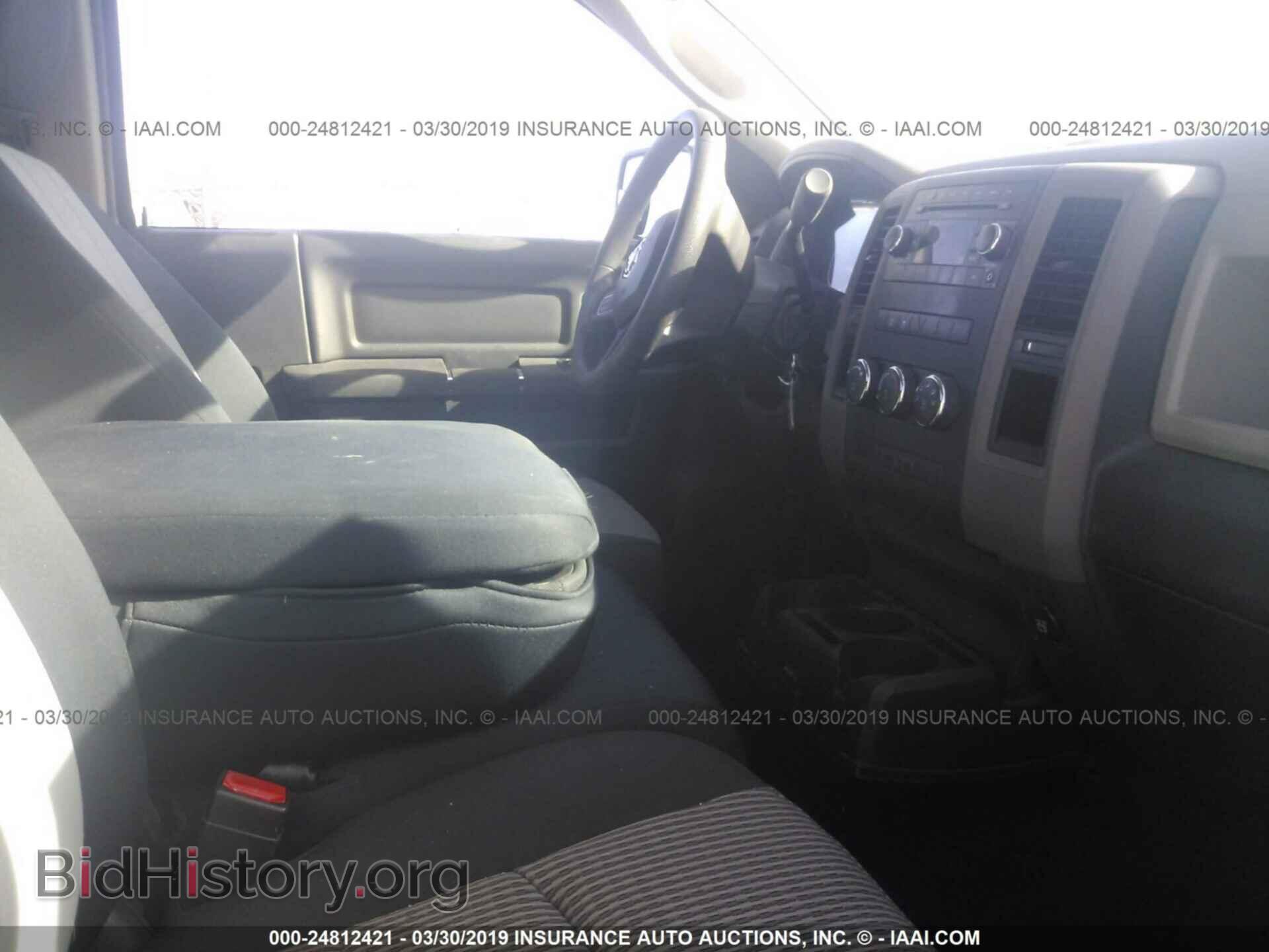 2012 DODGE RAM 1500 - VIN: 3C6JD6ATXCG272955 - Фото 5