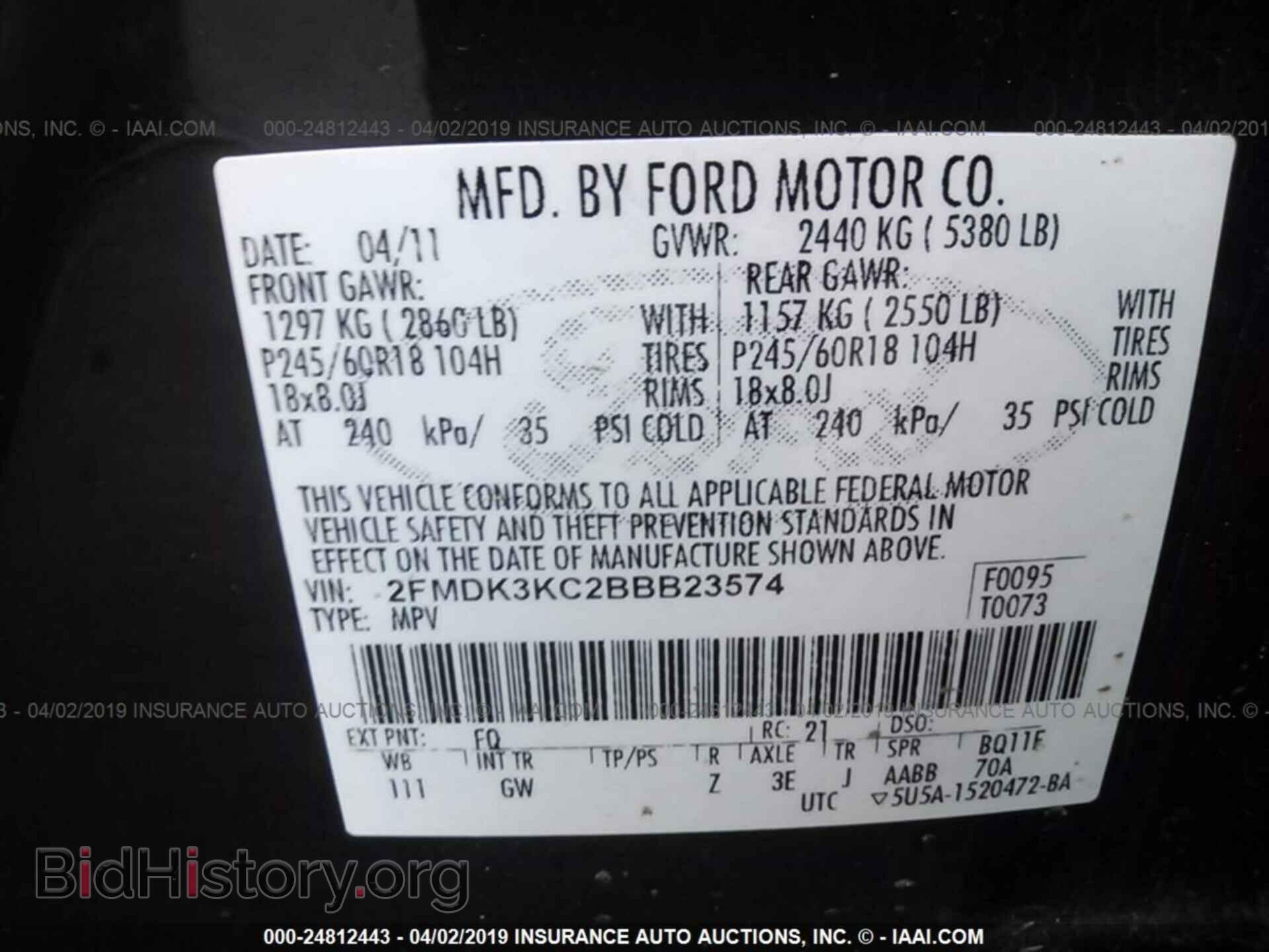 2011 FORD EDGE - VIN: 2FMDK3KC2BBB23574 - Photo 9