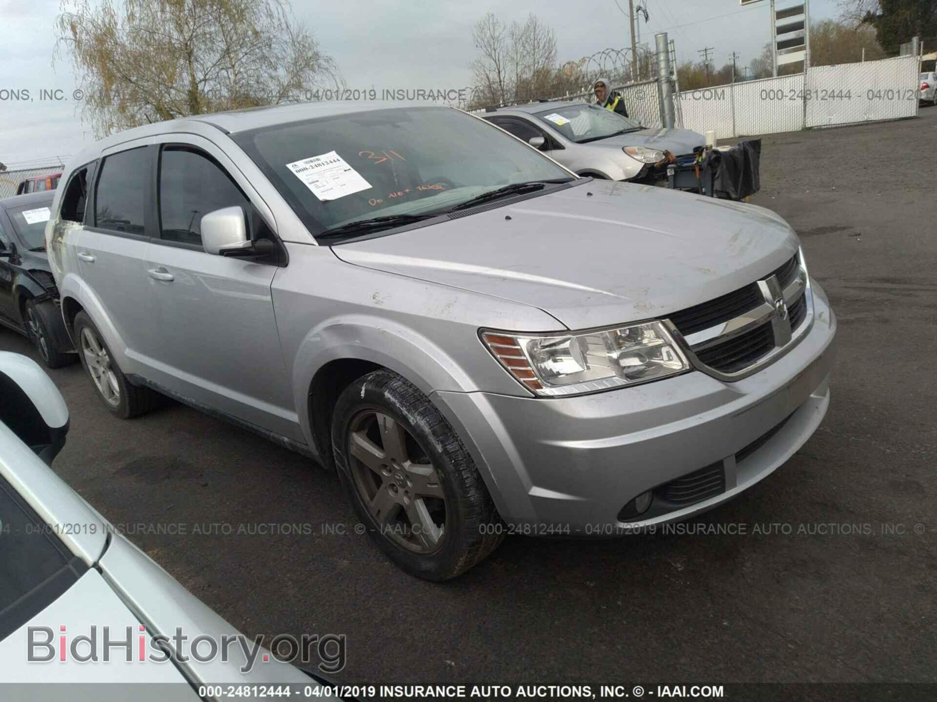 Photo 3D4GG57V99T142620 - DODGE JOURNEY 2009