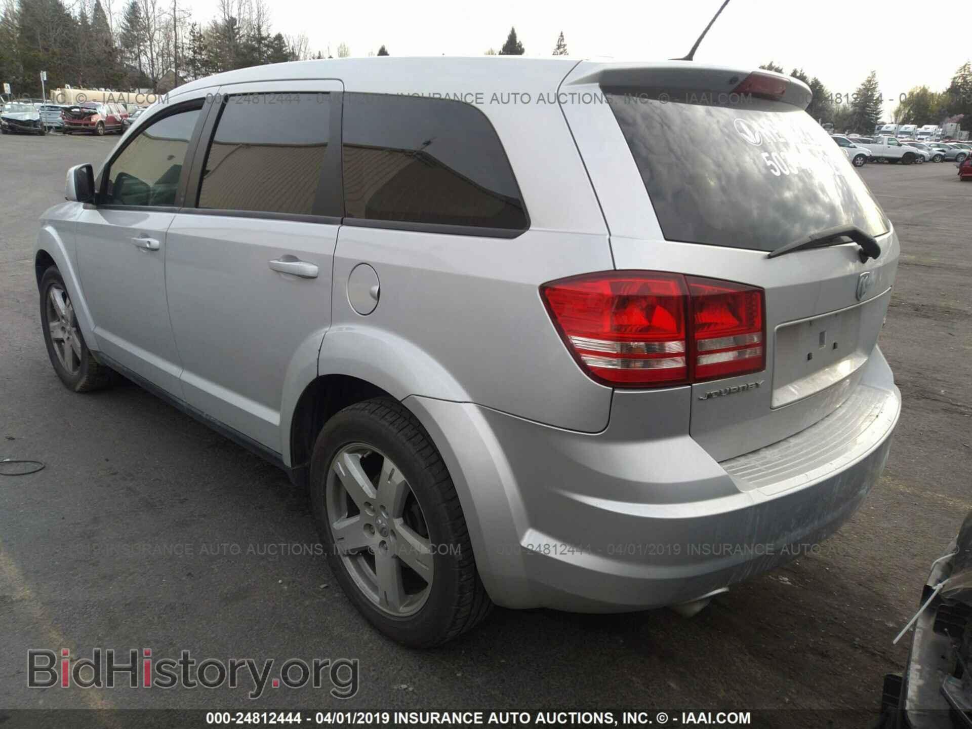 2009 DODGE JOURNEY - VIN: 3D4GG57V99T142620 - Фото 3