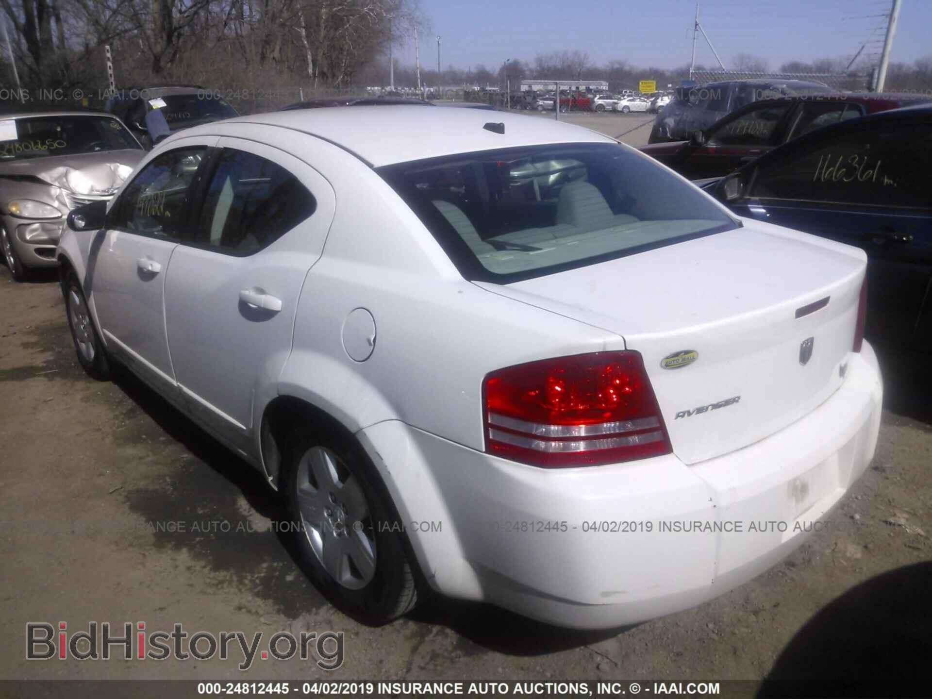 2008 DODGE AVENGER - VIN: 1B3LC46K48N262737 - Фото 3