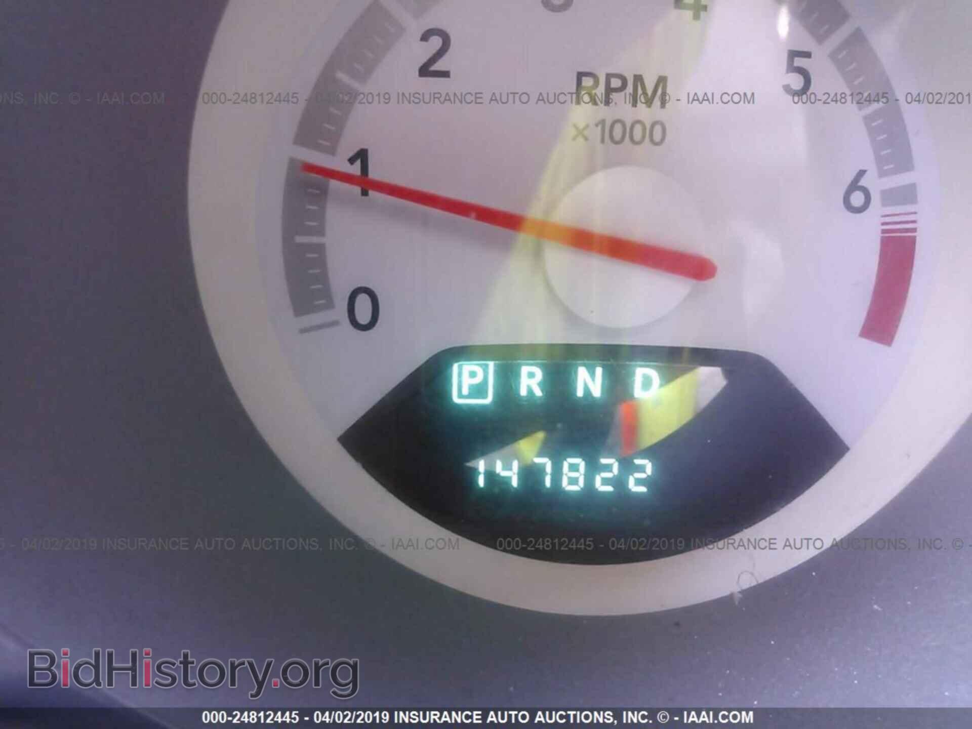 2008 DODGE AVENGER - VIN: 1B3LC46K48N262737 - Фото 7