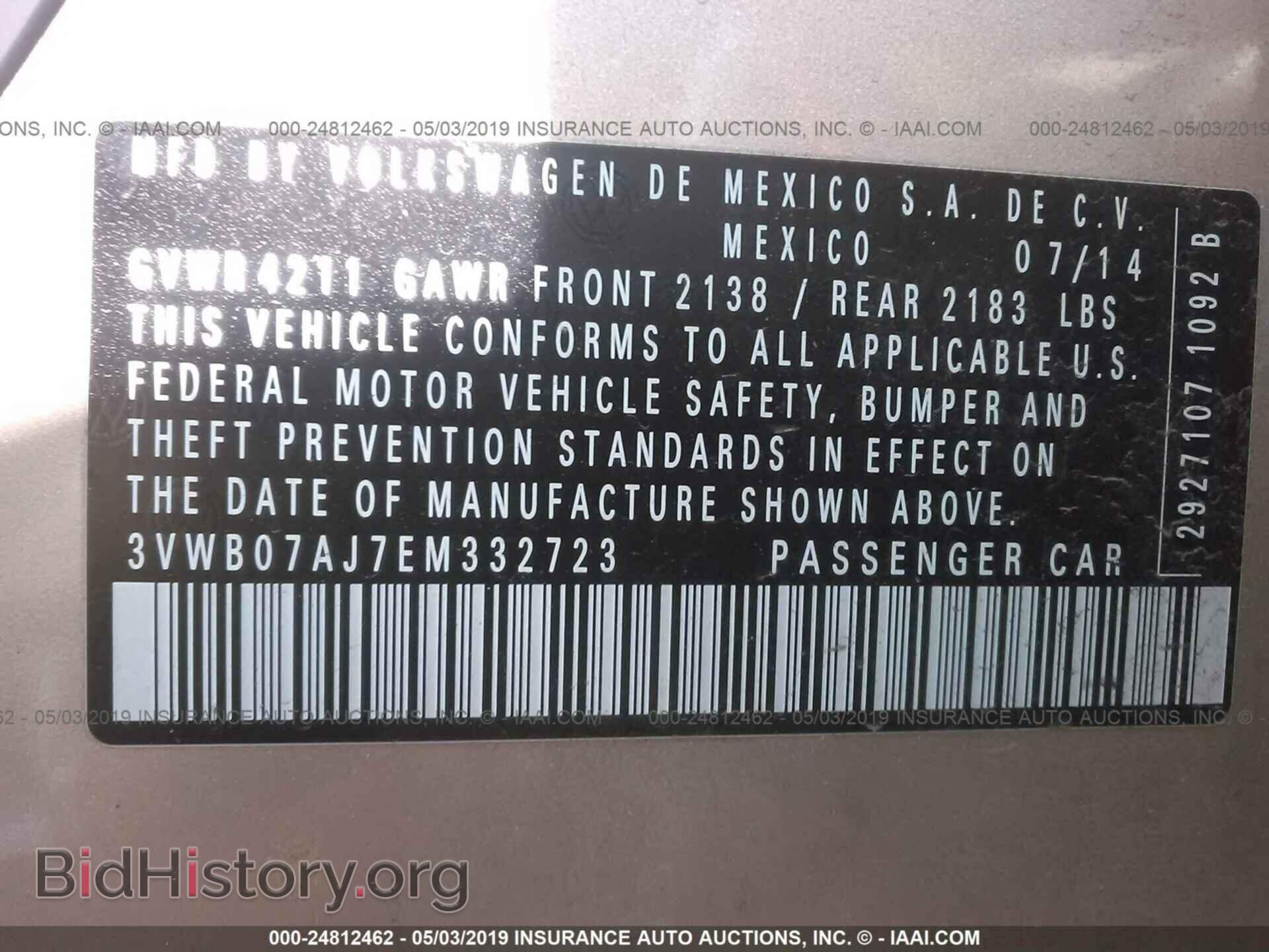 2014 VOLKSWAGEN JETTA - VIN: 3VWB07AJ7EM332723 - Фото 9