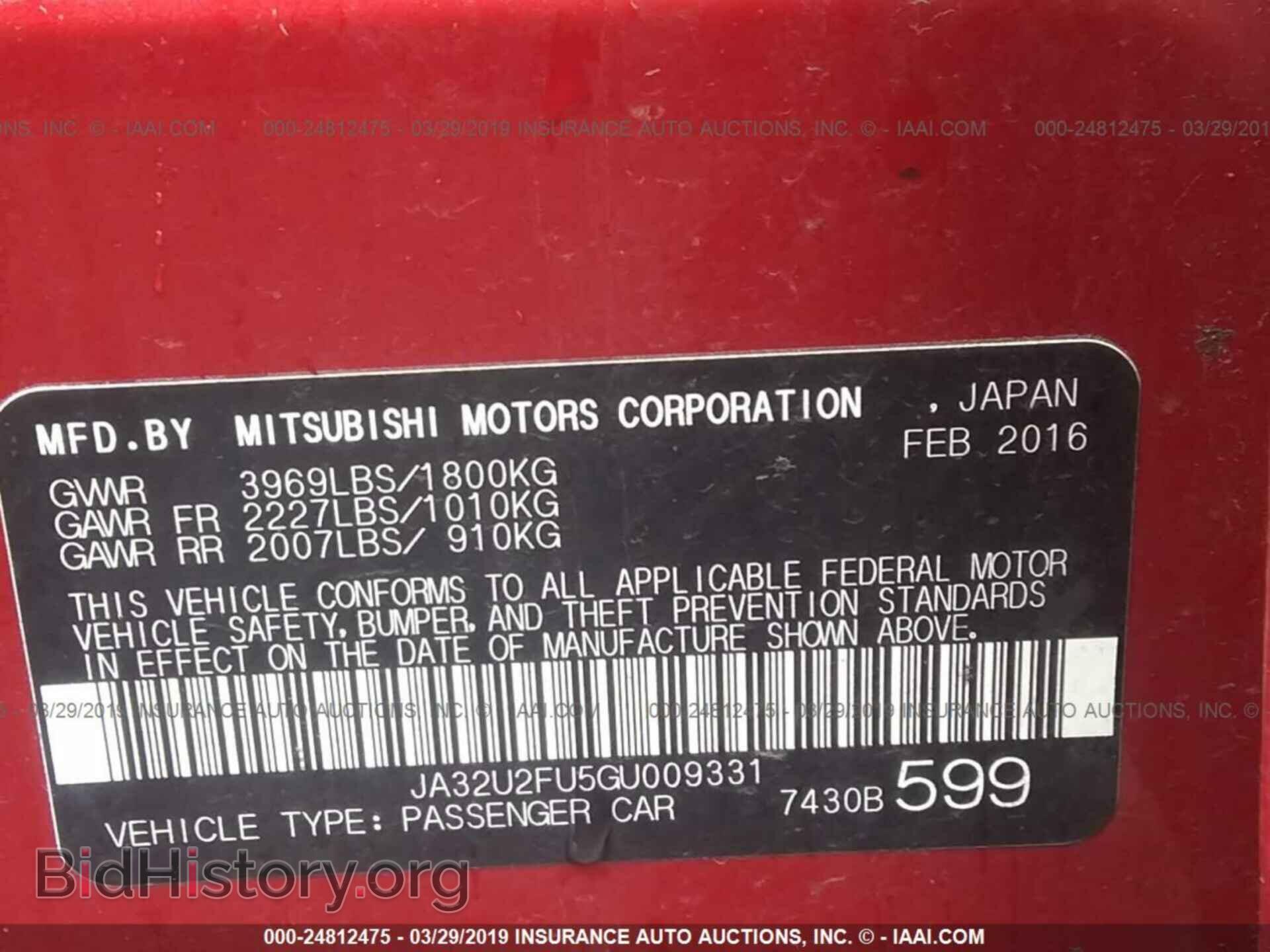 2016 MITSUBISHI LANCER - VIN: JA32U2FU5GU009331 - Фото 9