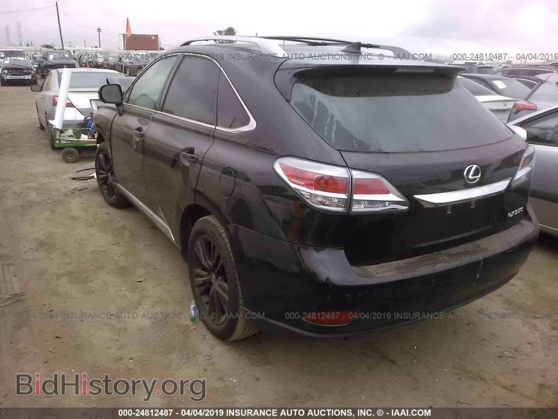 2015 LEXUS RX - VIN: 2T2ZK1BA2FC188480 - Фото 3