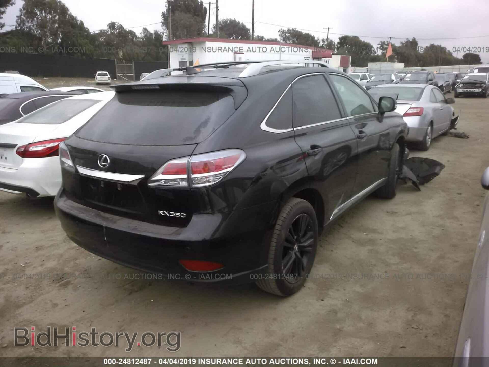 2015 LEXUS RX - VIN: 2T2ZK1BA2FC188480 - Фото 4