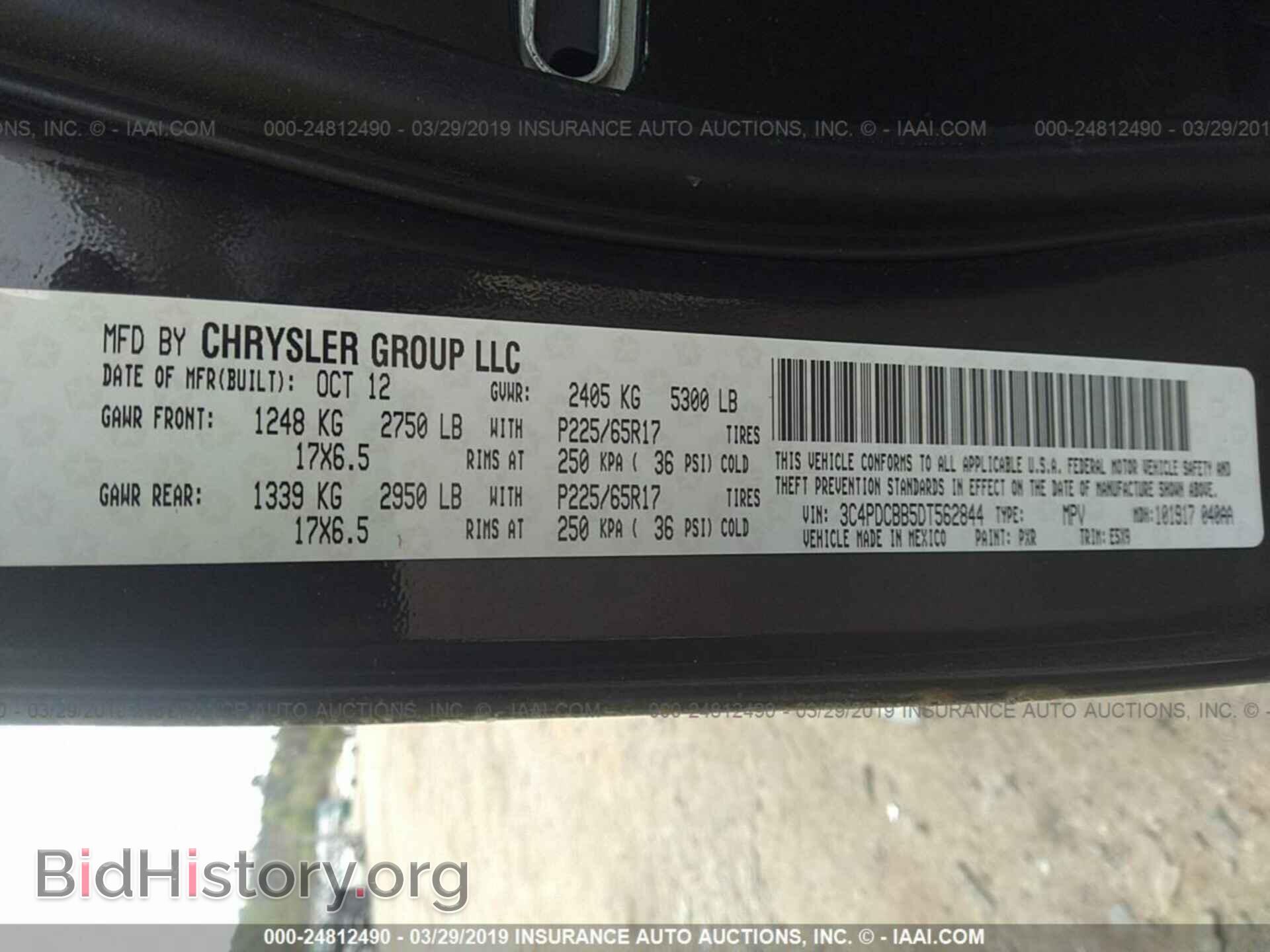2013 DODGE JOURNEY - VIN: 3C4PDCBB5DT562844 - Photo 9