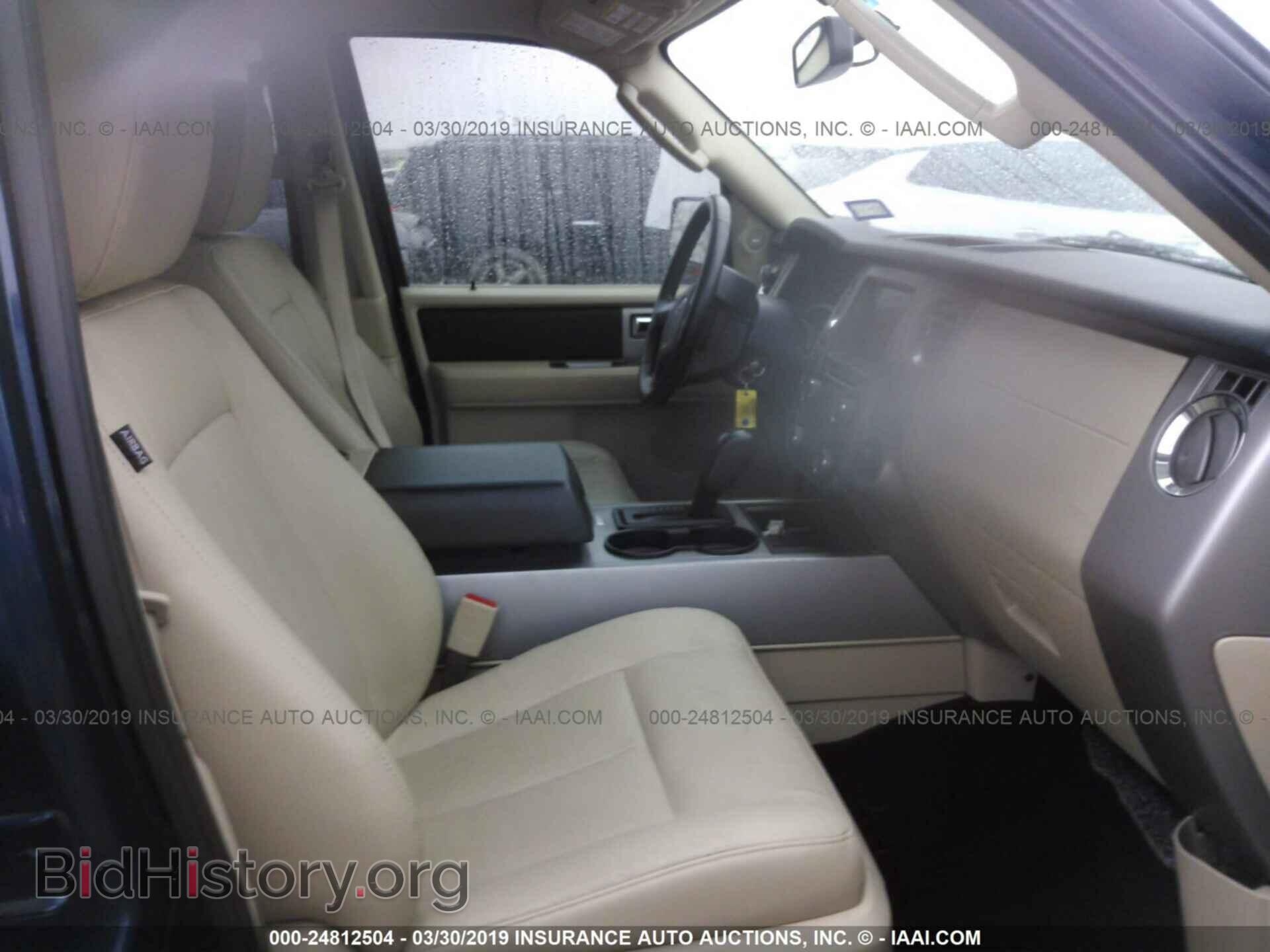2017 FORD EXPEDITION - VIN: 1FMJU1HT2HEA72888 - Фото 5