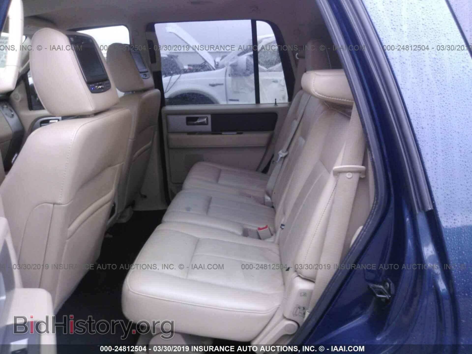 2017 FORD EXPEDITION - VIN: 1FMJU1HT2HEA72888 - Фото 8