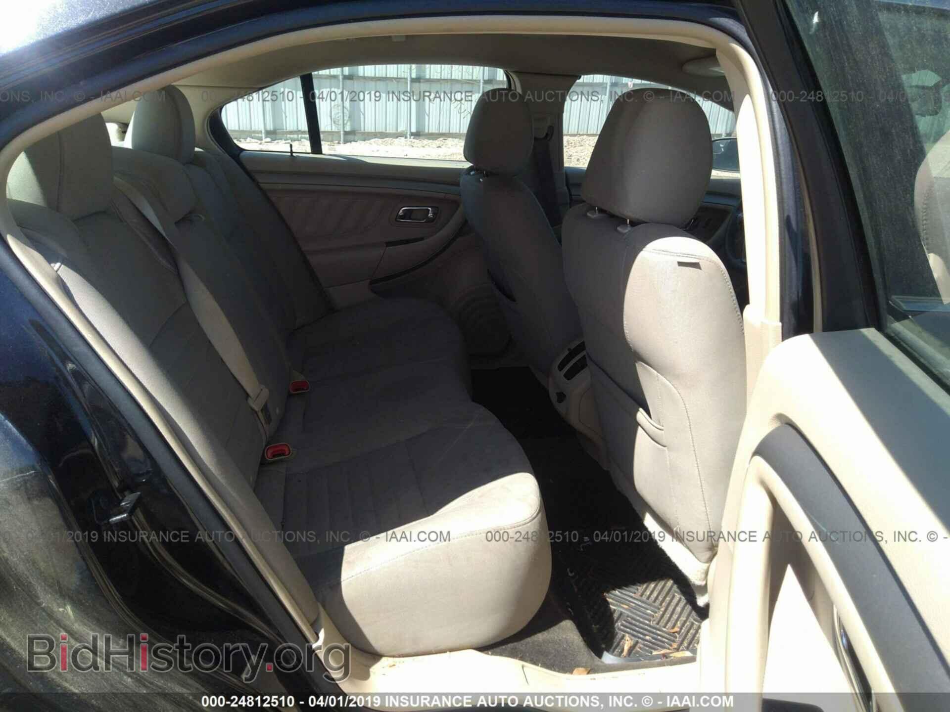 2014 FORD TAURUS - VIN: 1FAHP2D95EG126068 - Photo 8