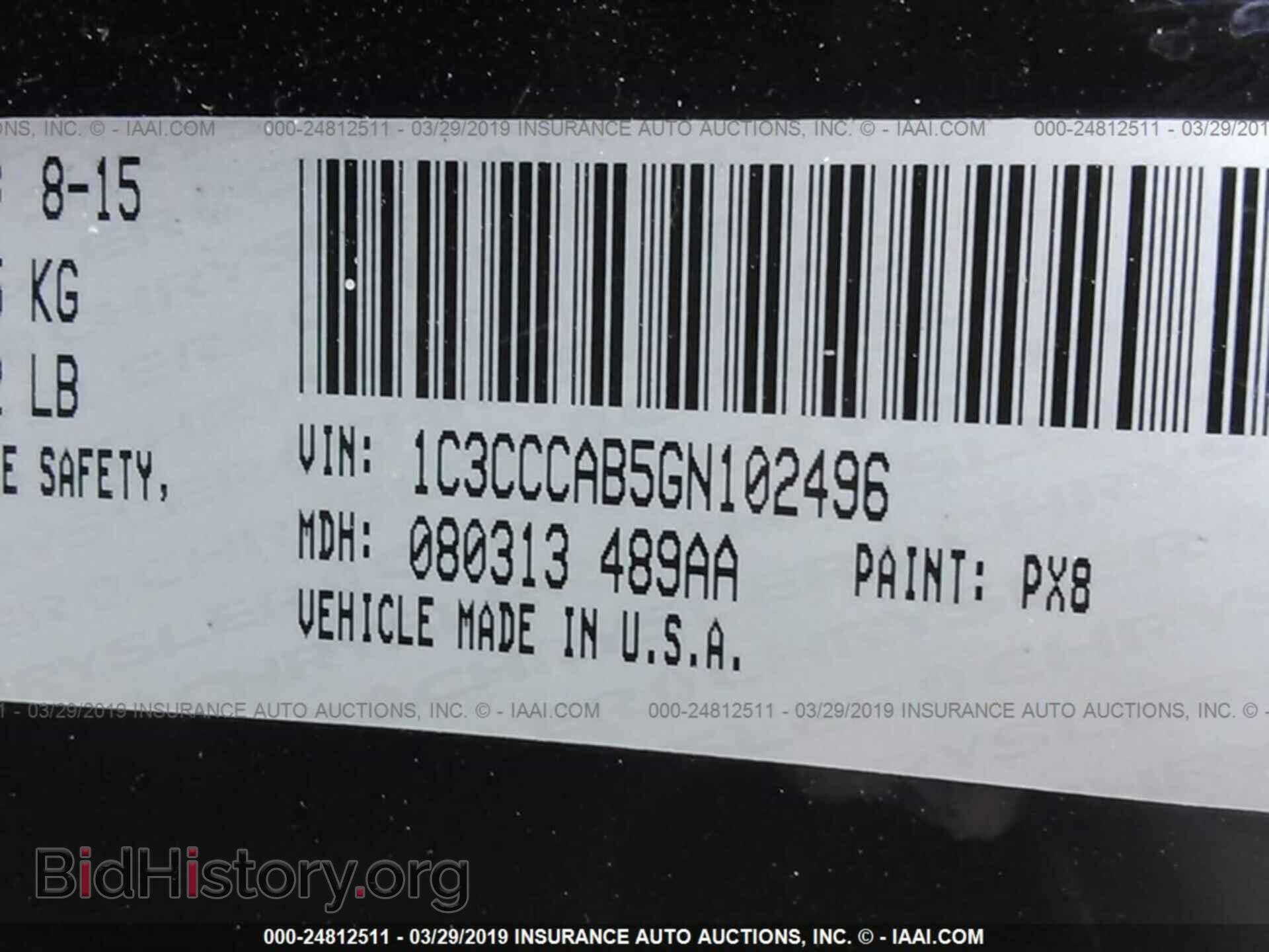 2016 CHRYSLER 200 - VIN: 1C3CCCAB5GN102496 - Фото 9