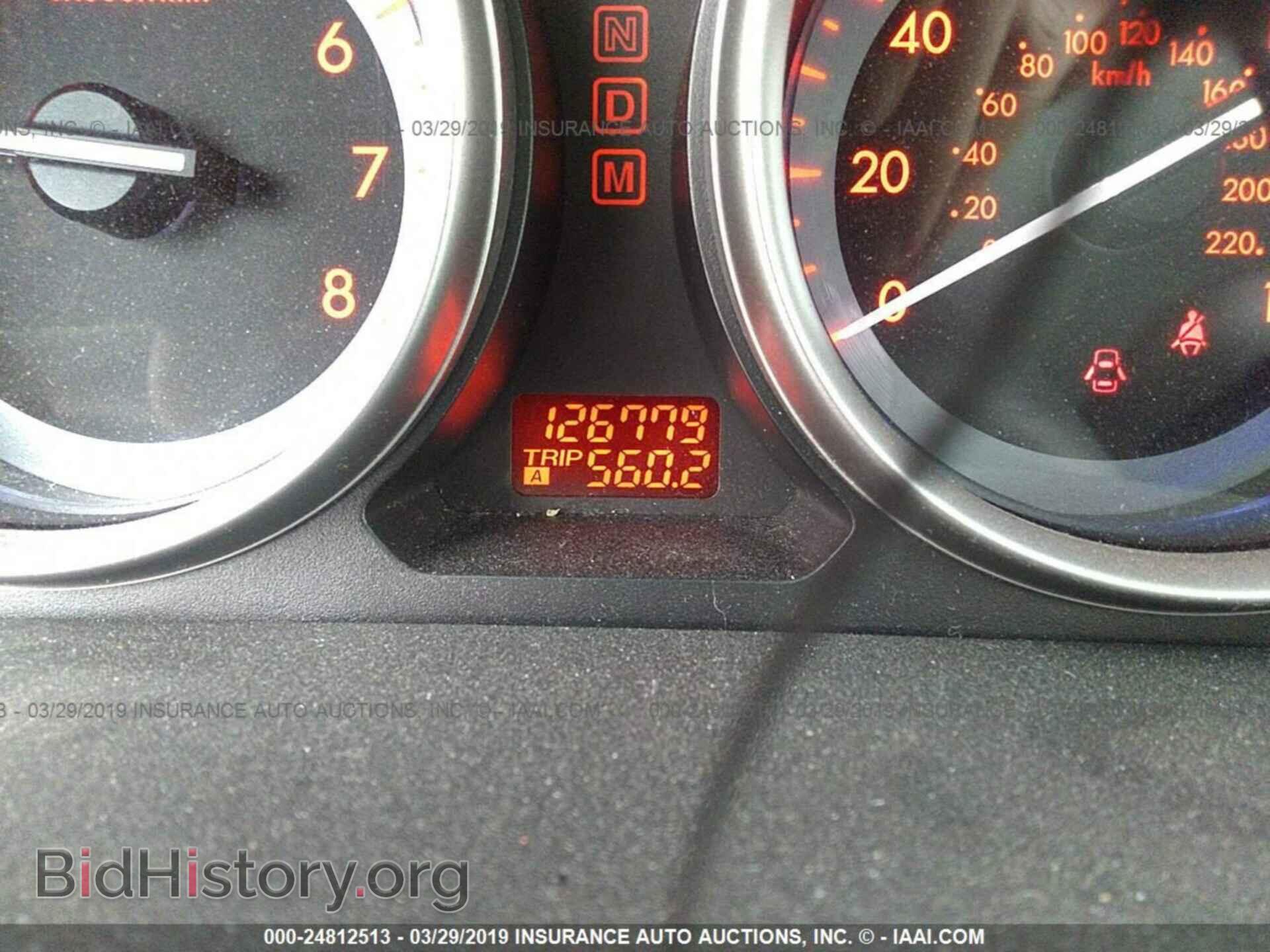 2010 MAZDA CX-9 - VIN: JM3TB2MA1A0202733 - Photo 7