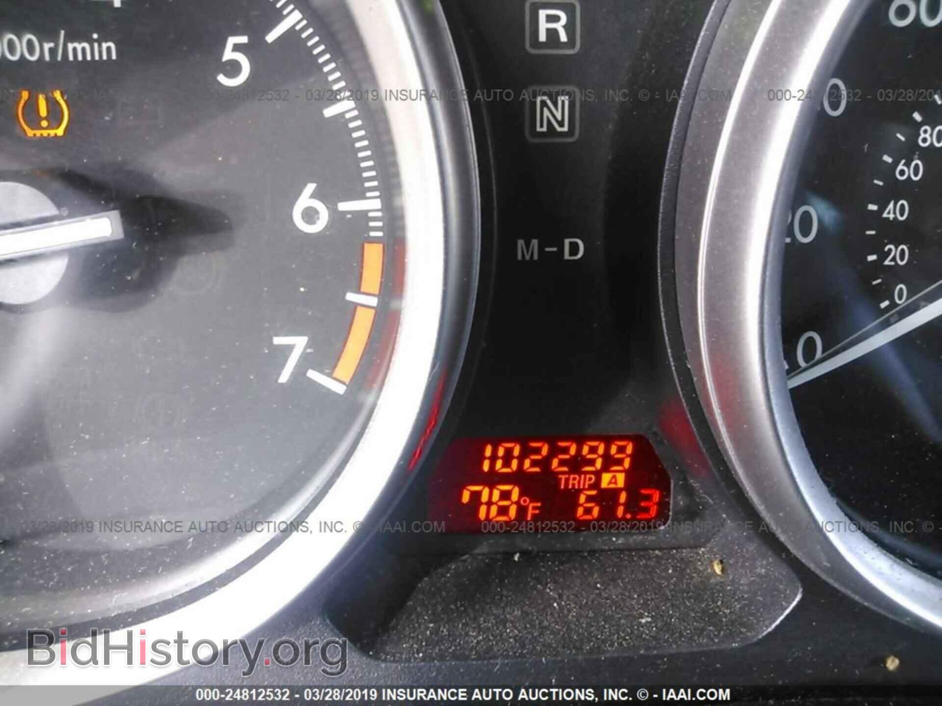 2012 MAZDA 6 - VIN: 1YVHZ8DH1C5M29222 - Фото 7
