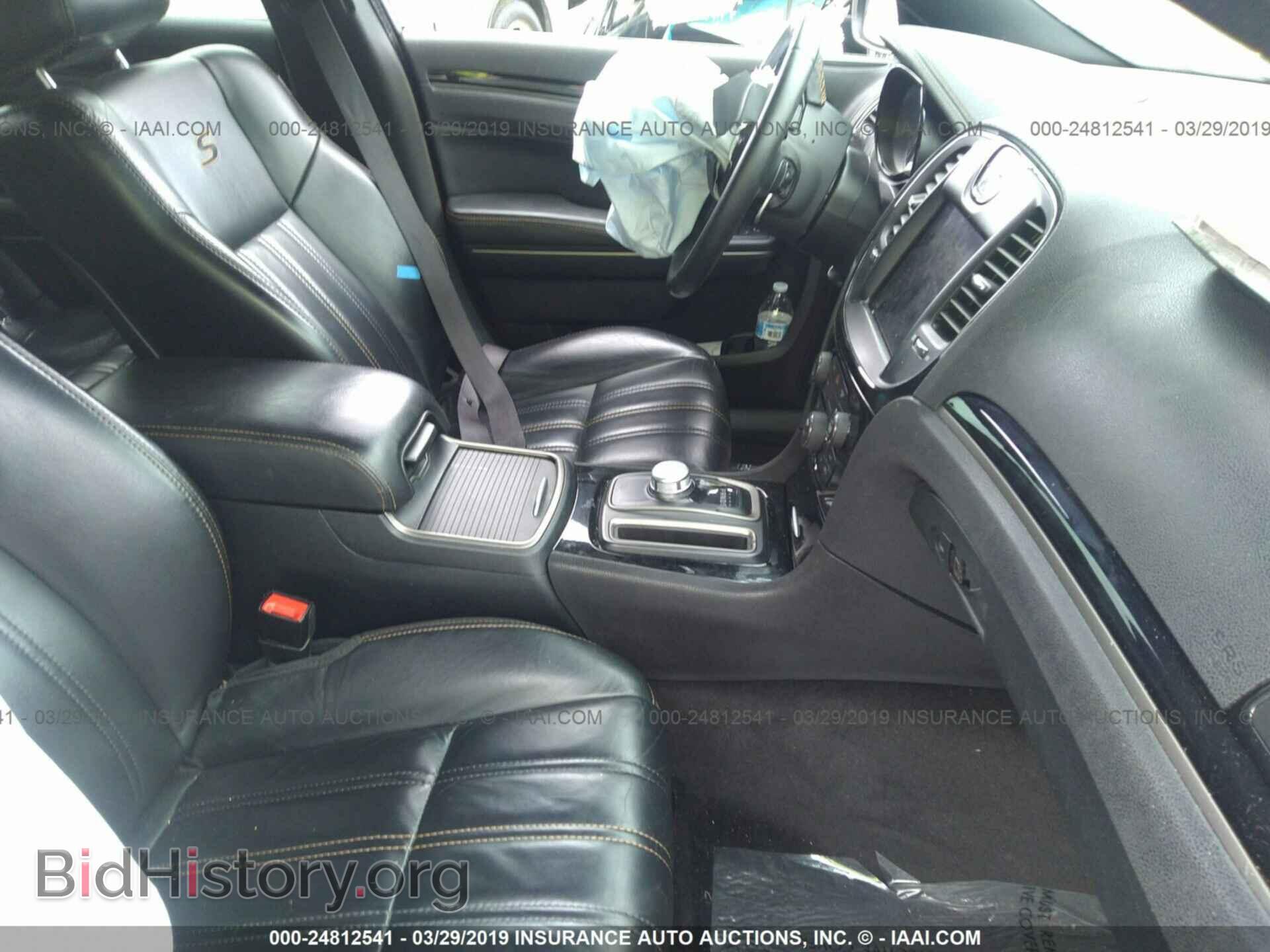2017 CHRYSLER 300 - VIN: 2C3CCABG3HH516580 - Фото 5