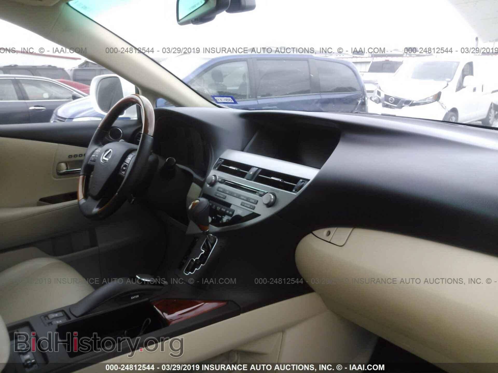 2011 LEXUS RX - VIN: 2T2BK1BA2BC116531 - Фото 5